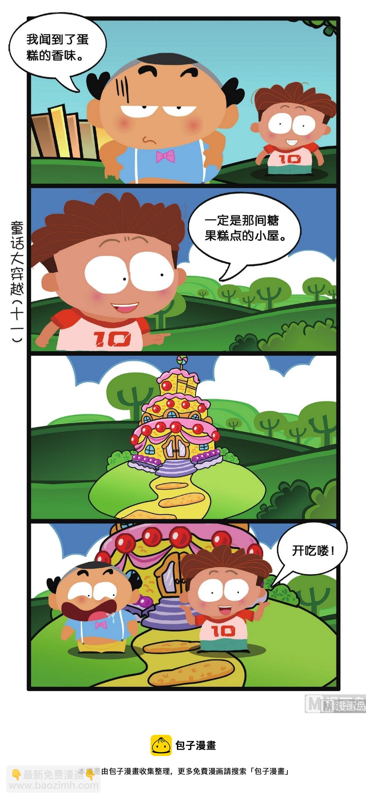 13.jpg