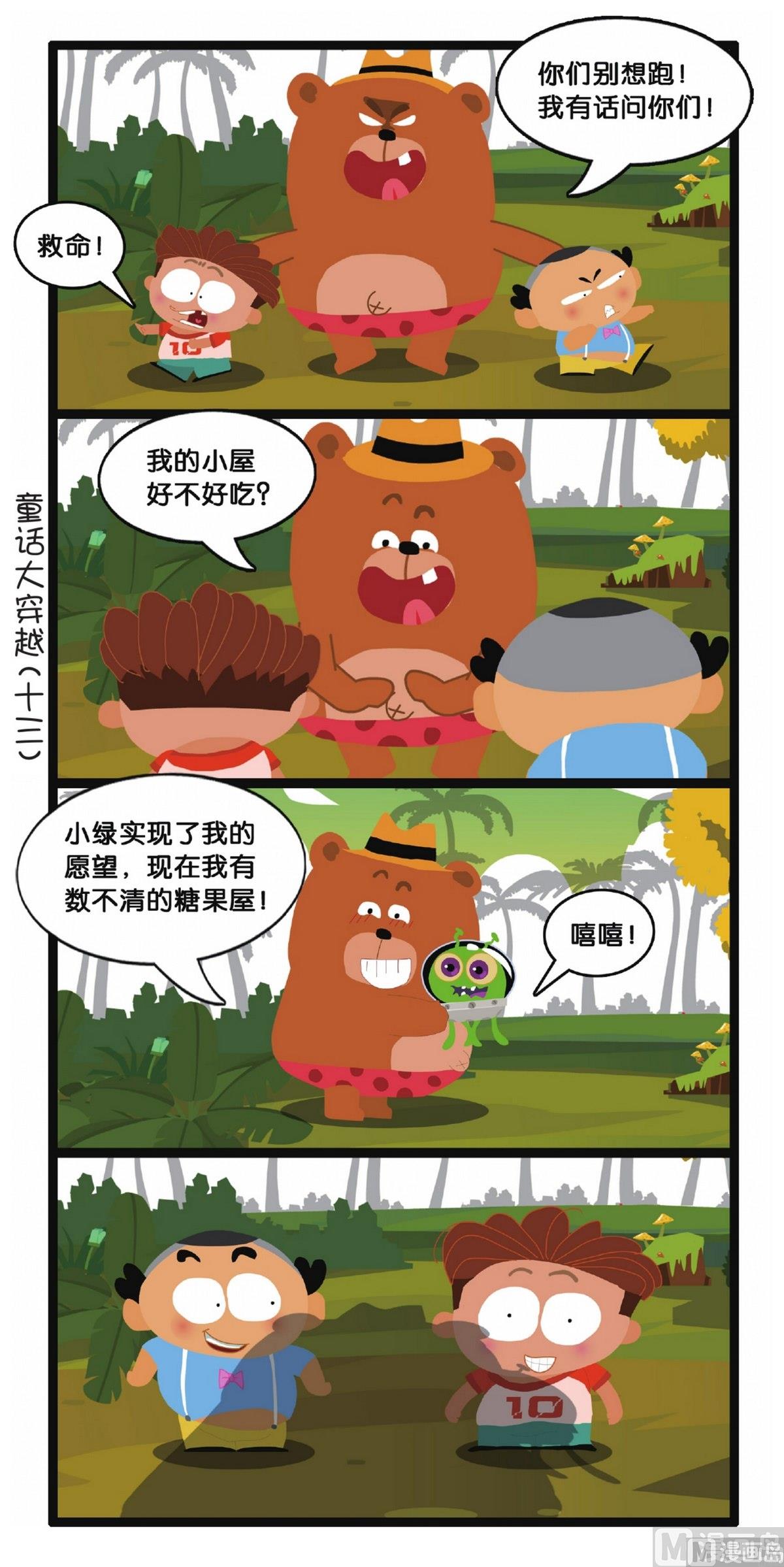 15.jpg