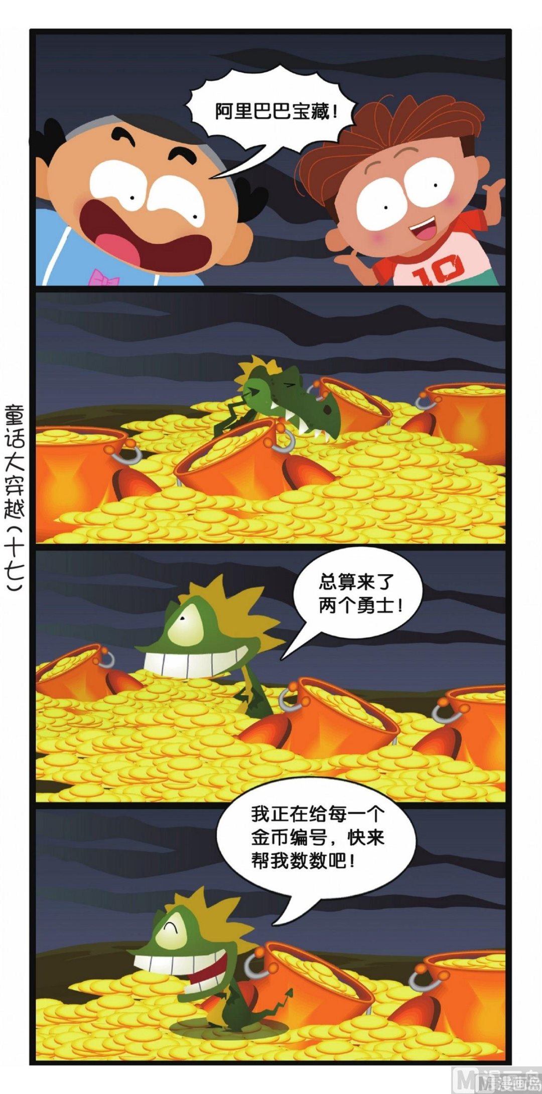 19.jpg