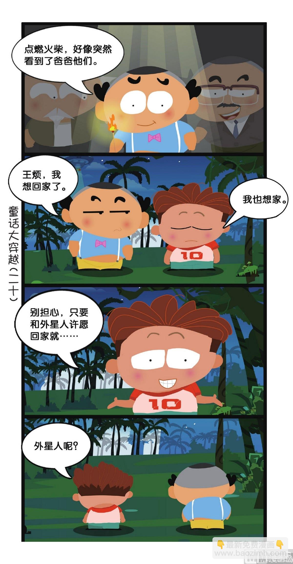 22.jpg