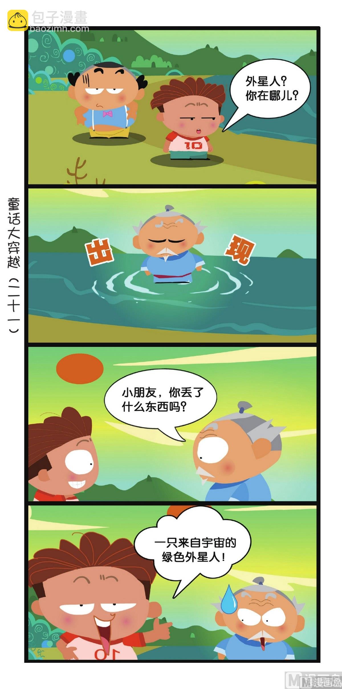 23.jpg