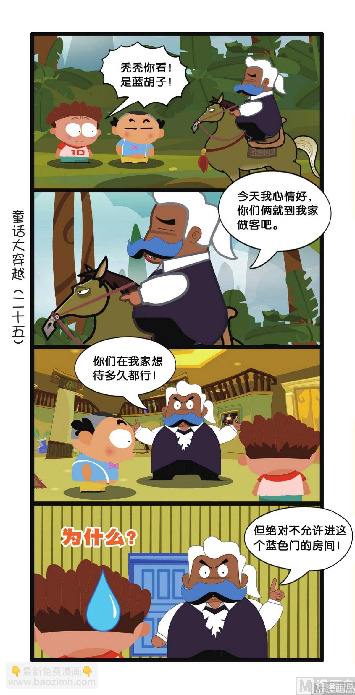27.jpg