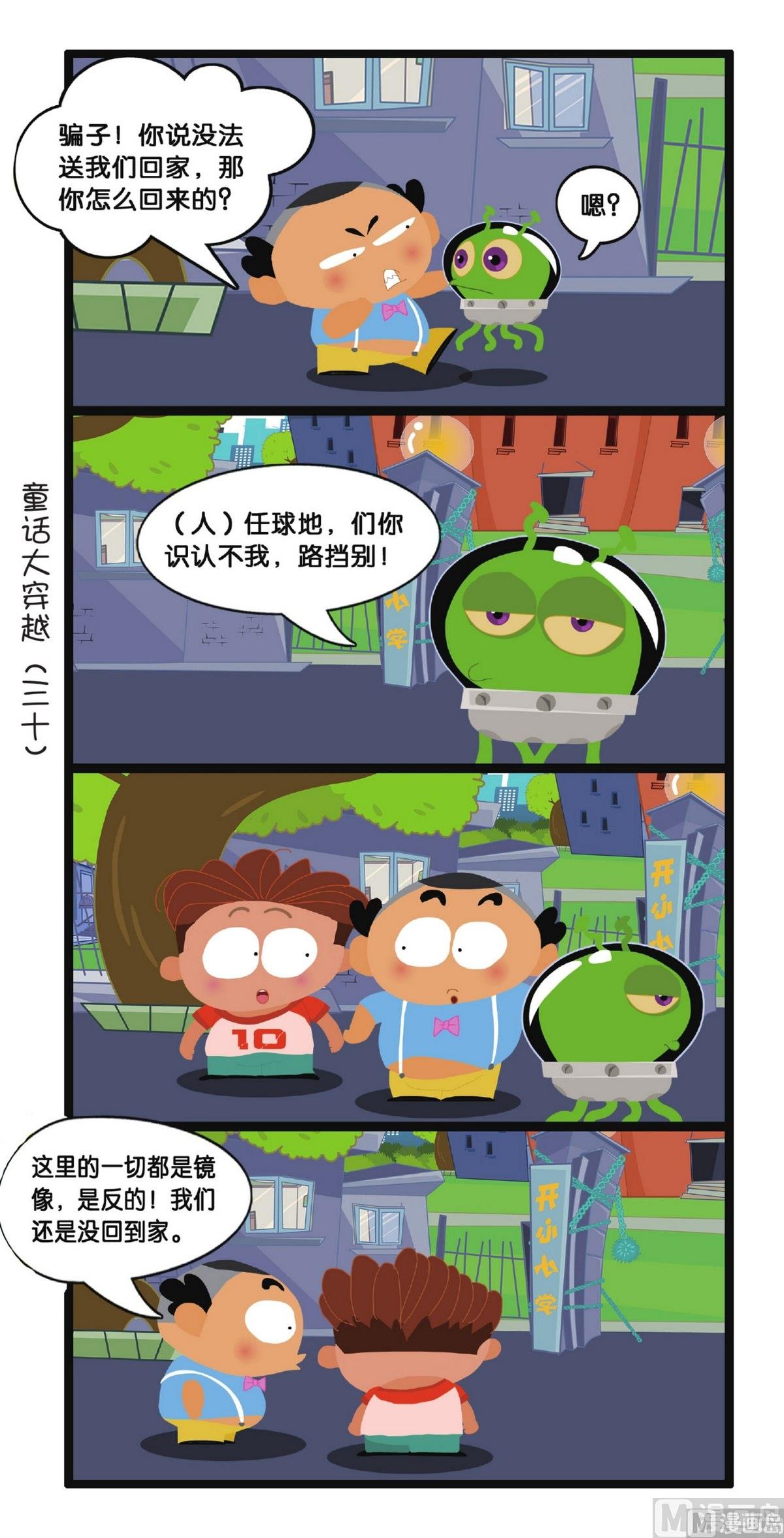 32.jpg