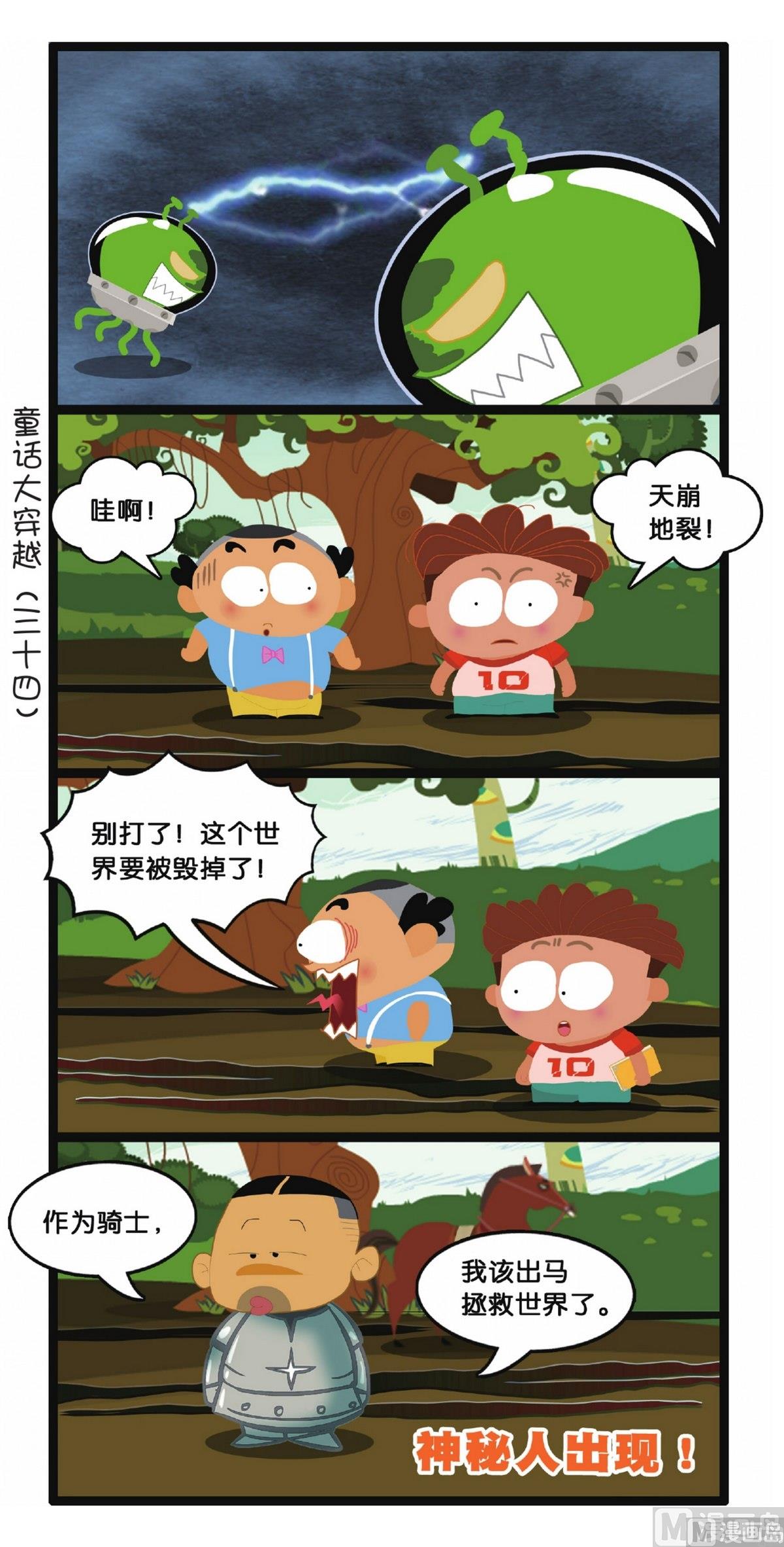 36.jpg