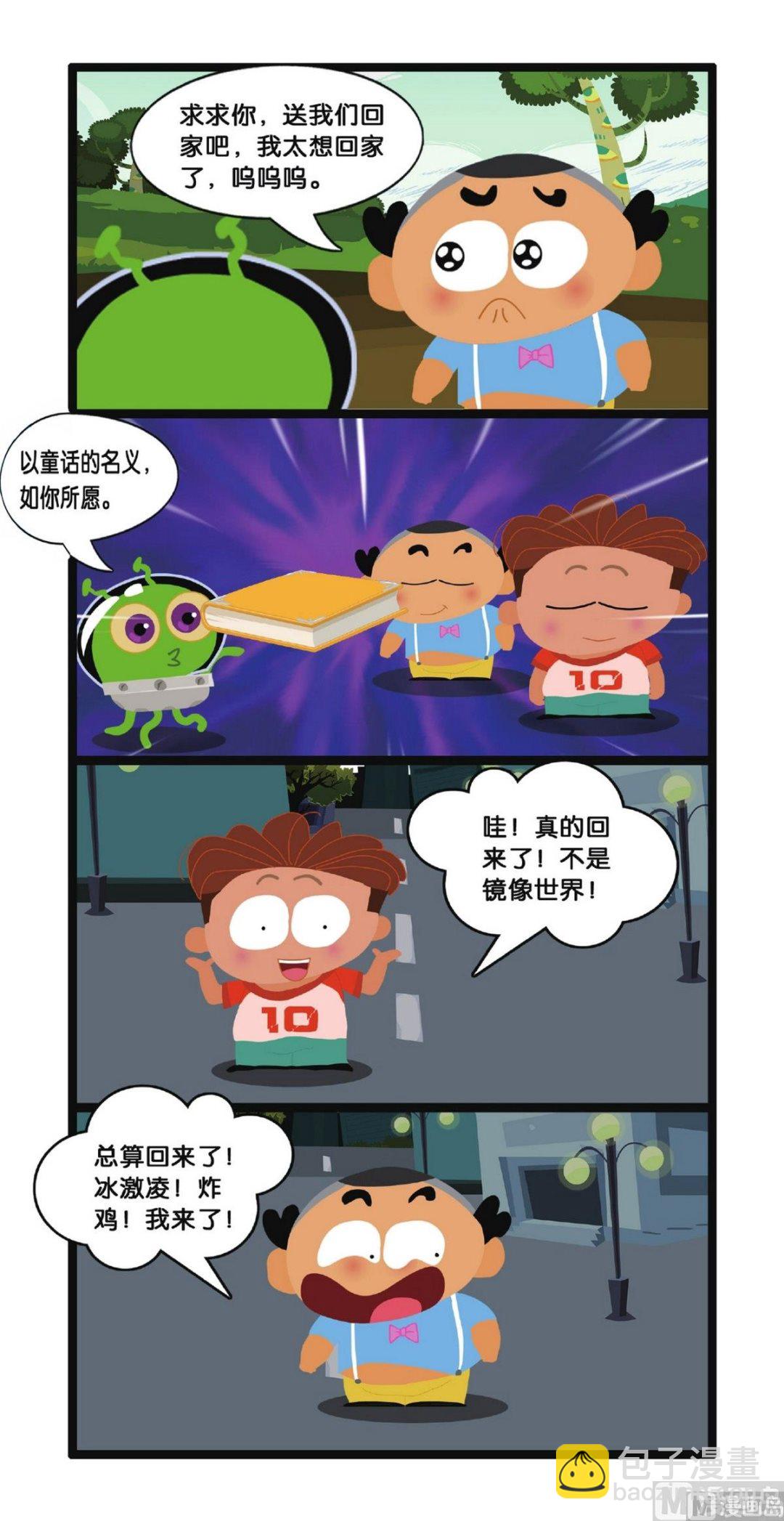 39.jpg