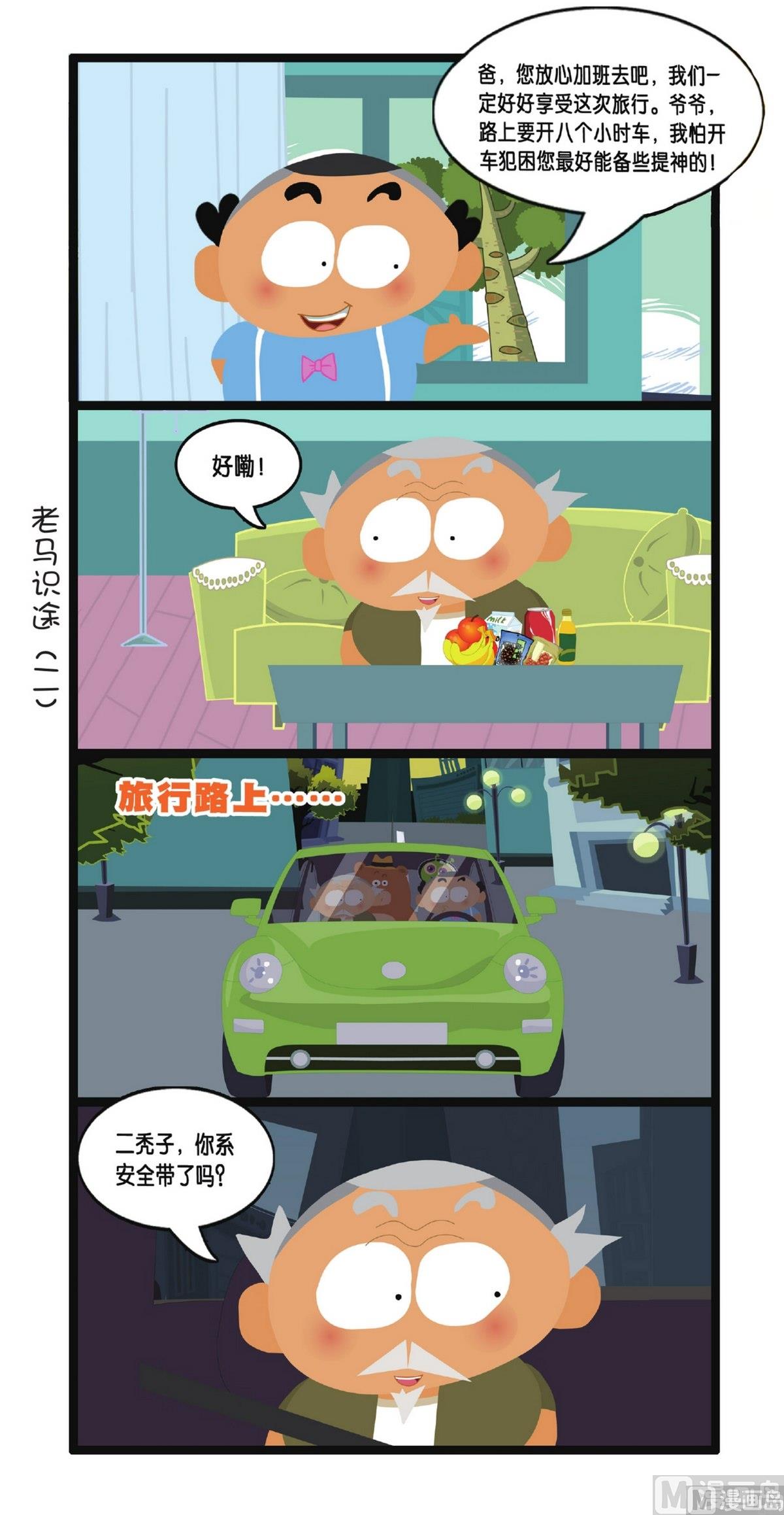 6.jpg