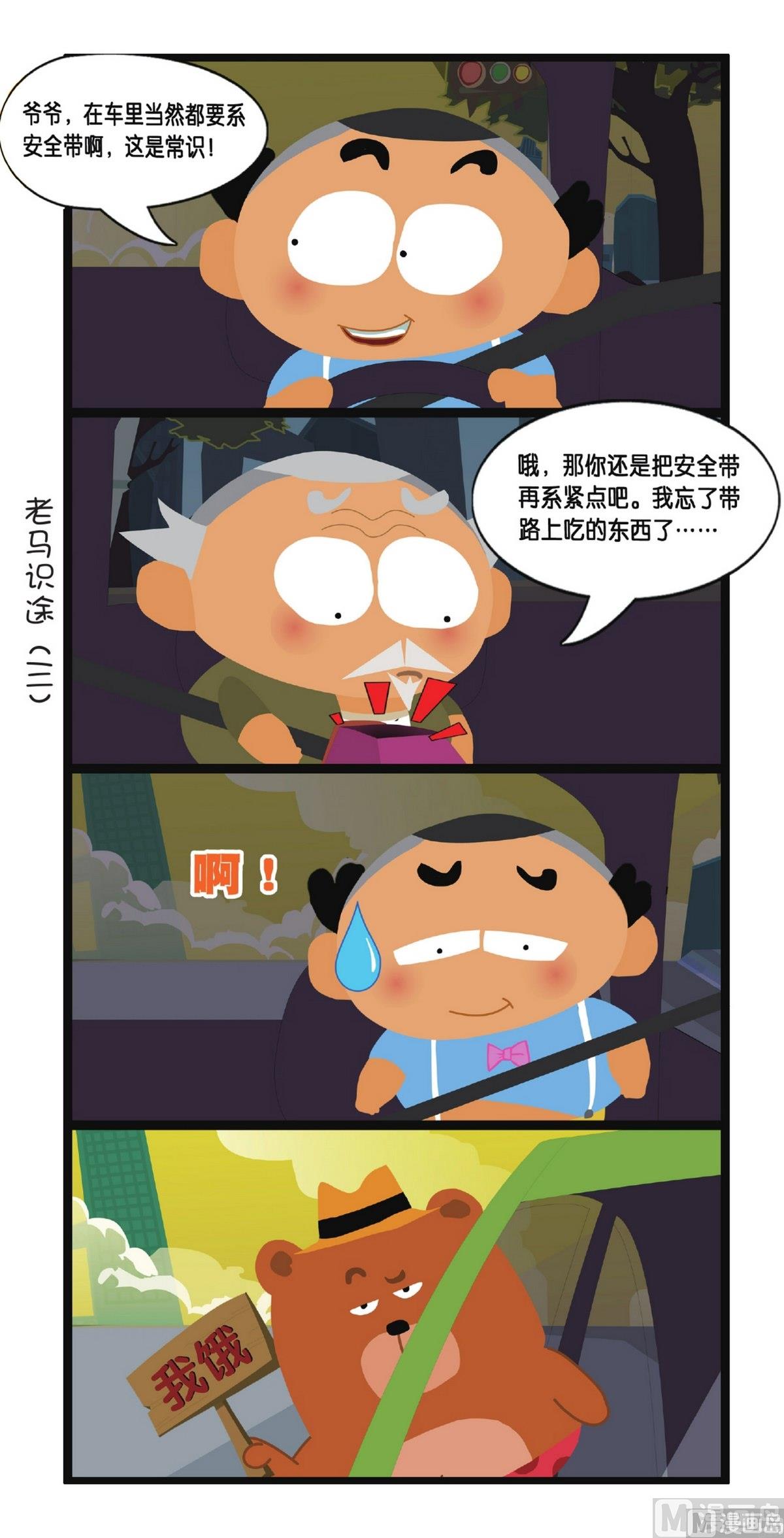 7.jpg