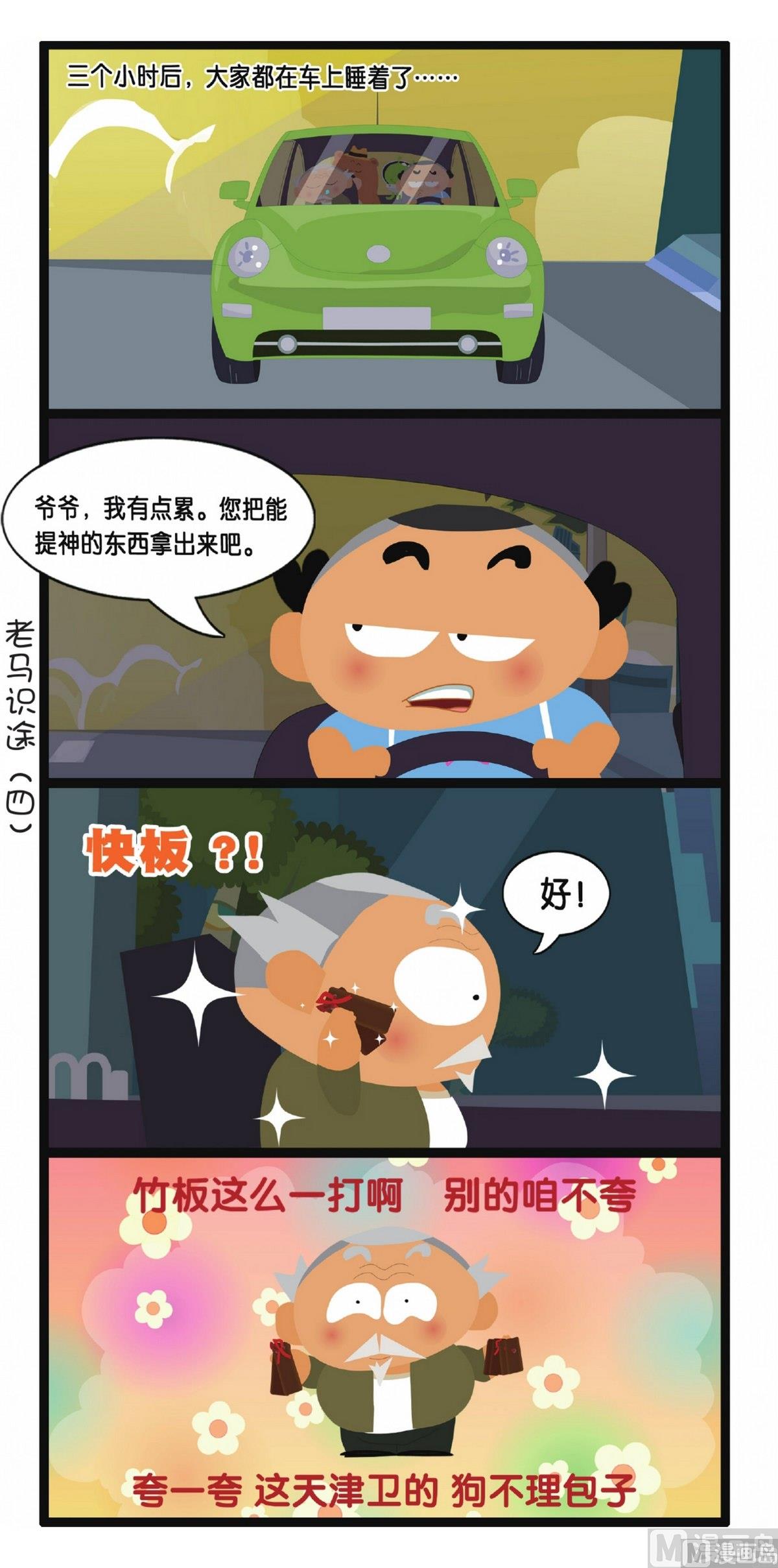 8.jpg