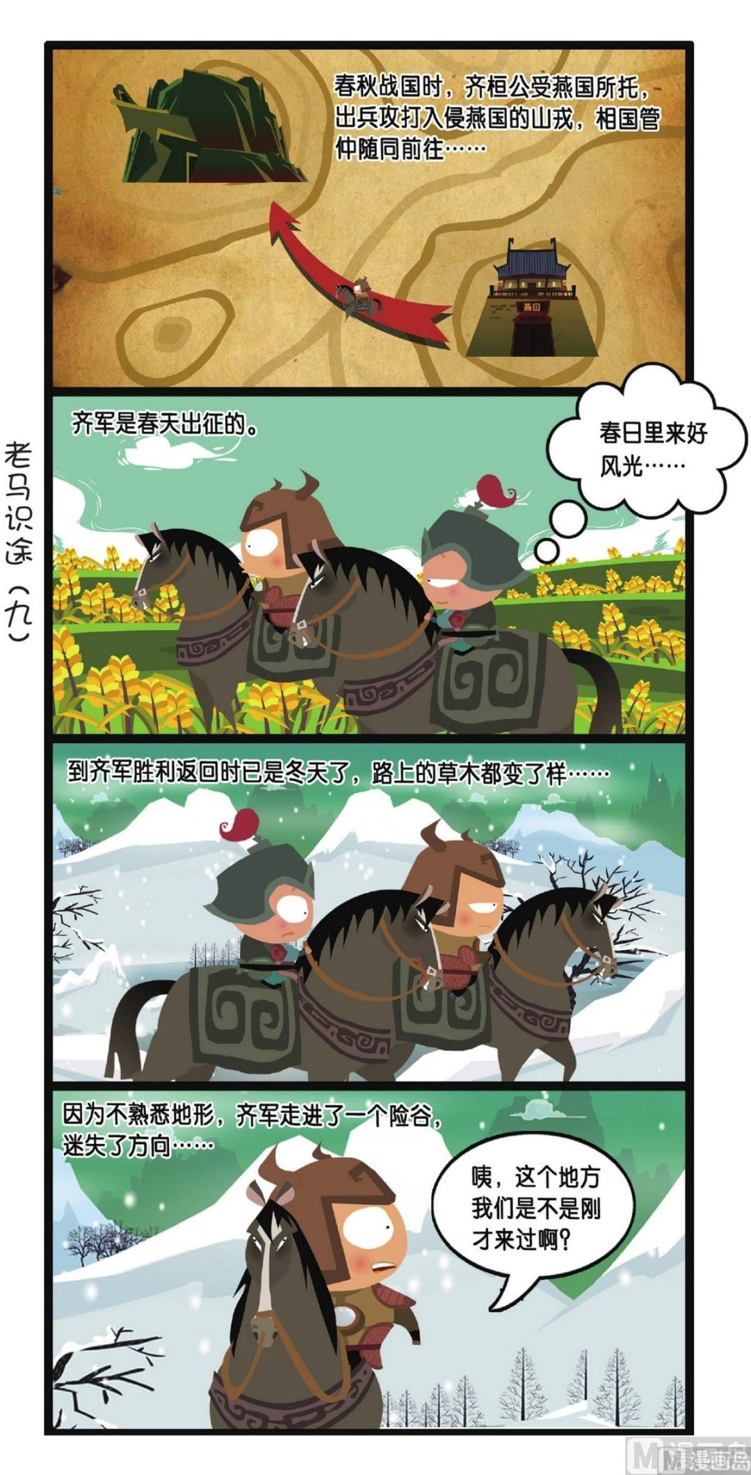 12.jpg