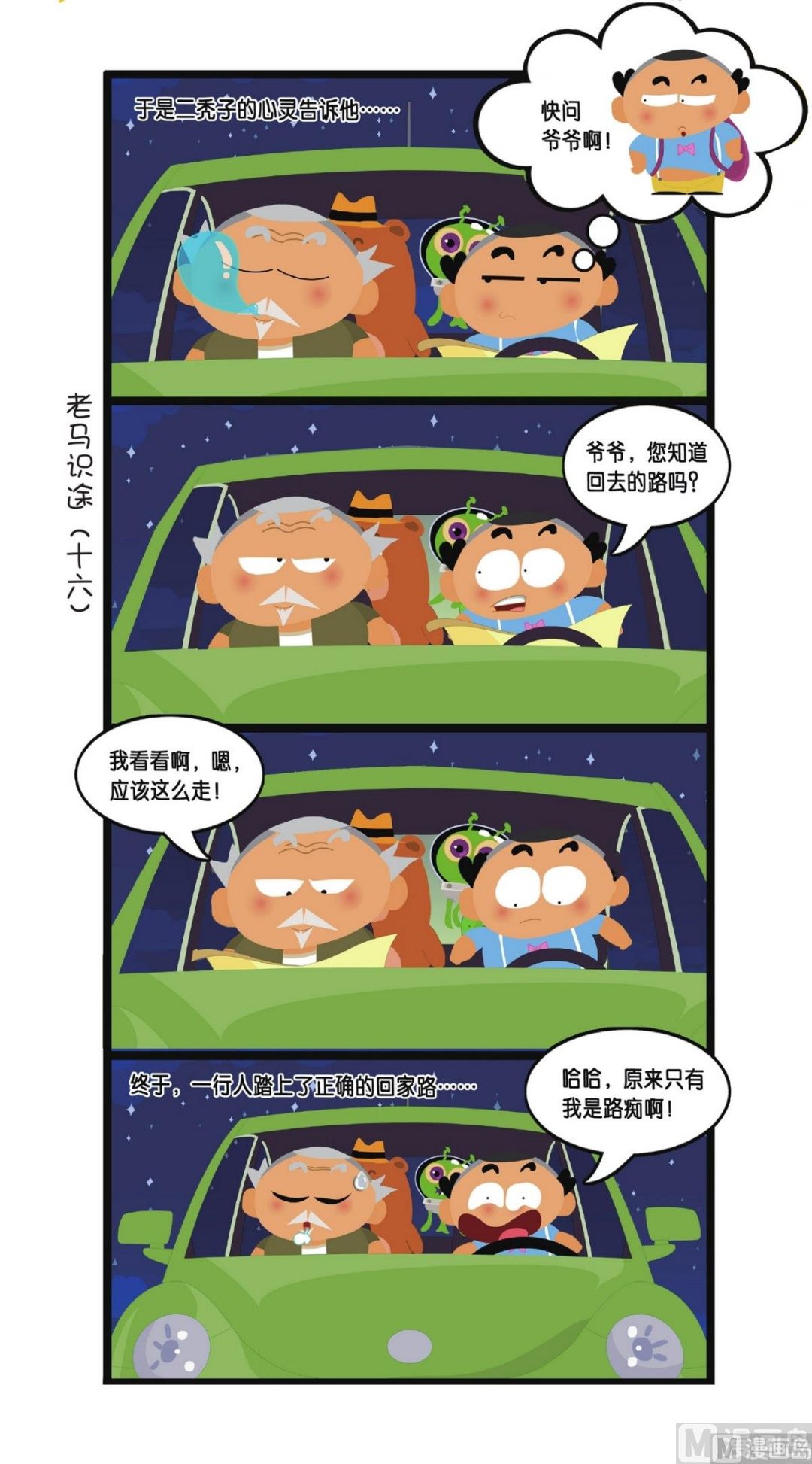 19.jpg