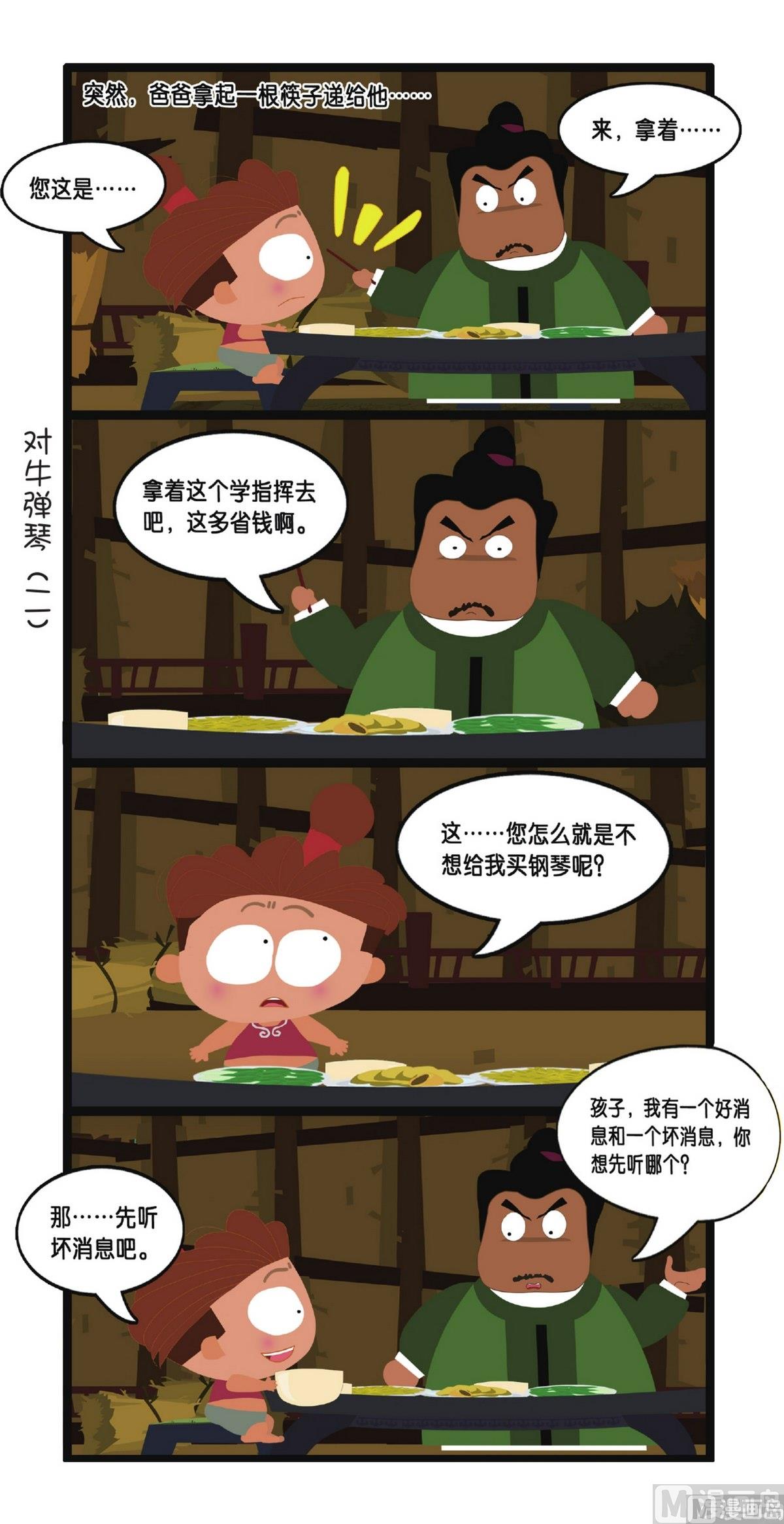 33.jpg