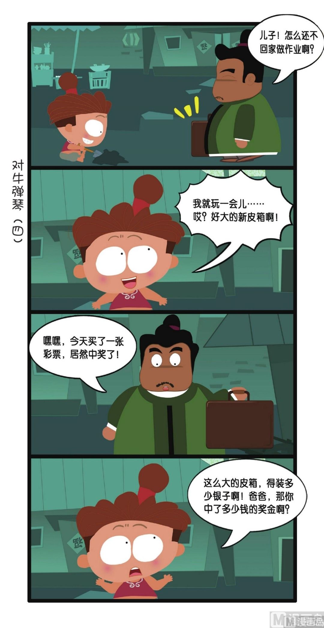 35.jpg