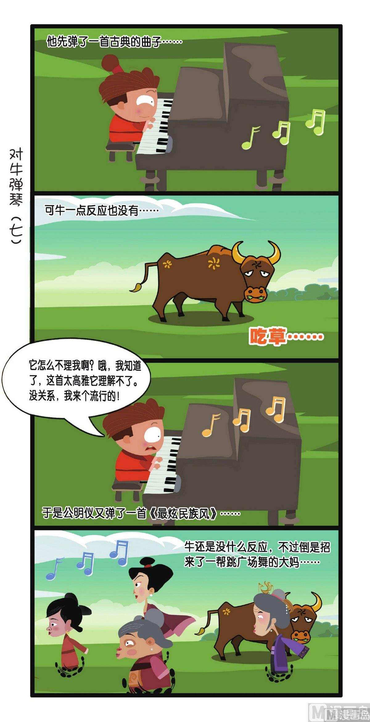 38.jpg