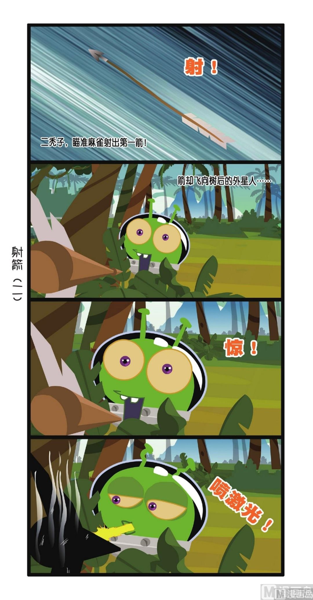 7.jpg