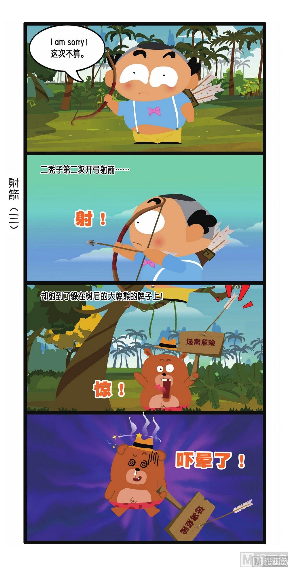 8.jpg