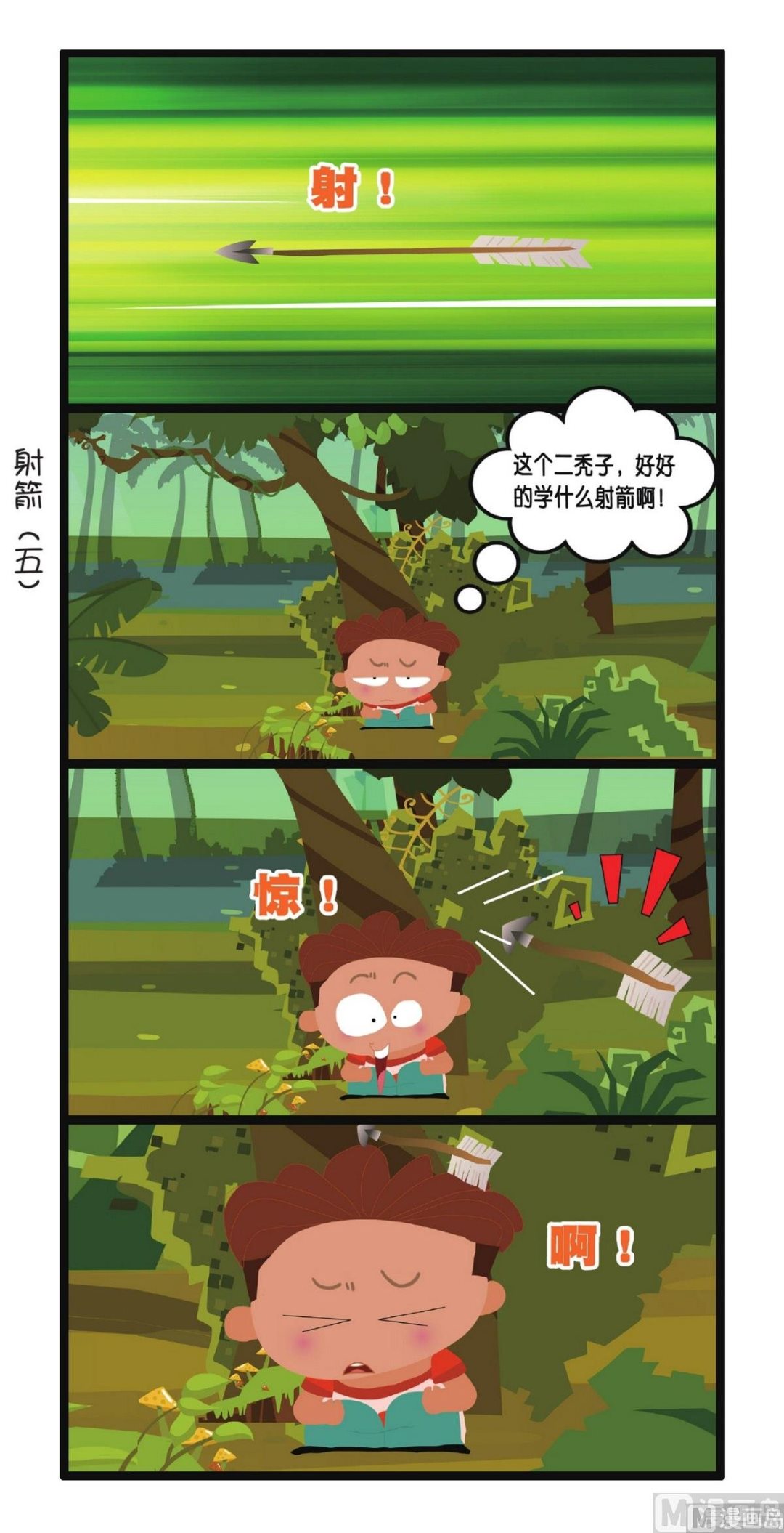 10.jpg