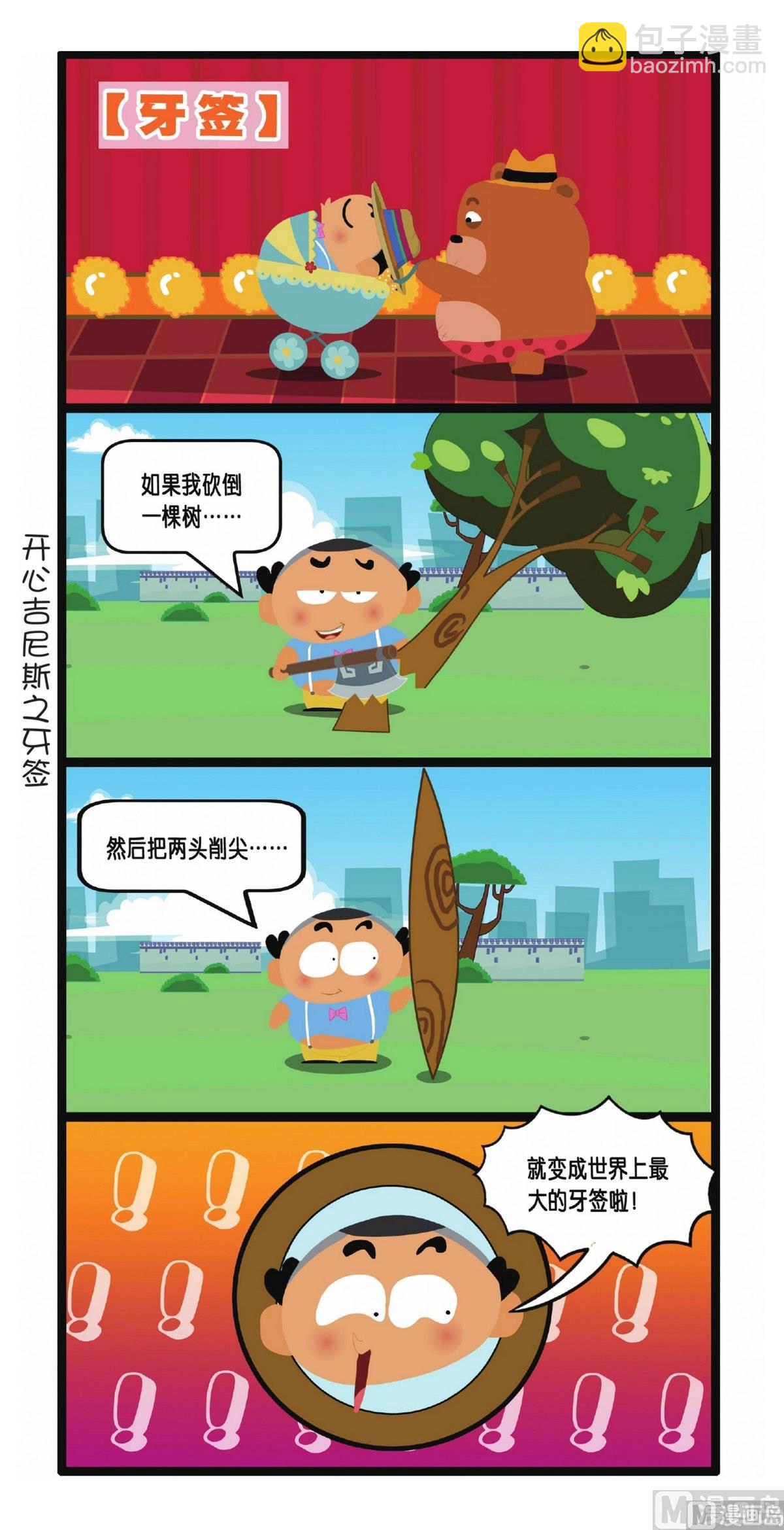 12.jpg