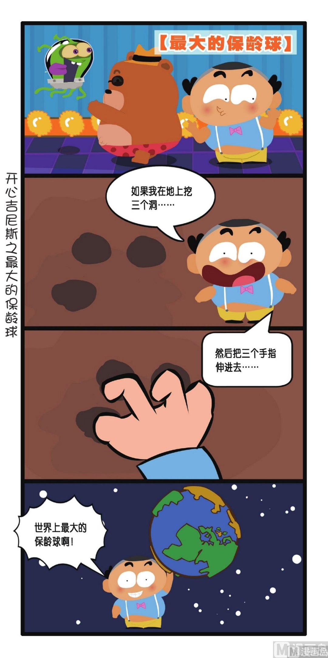 14.jpg