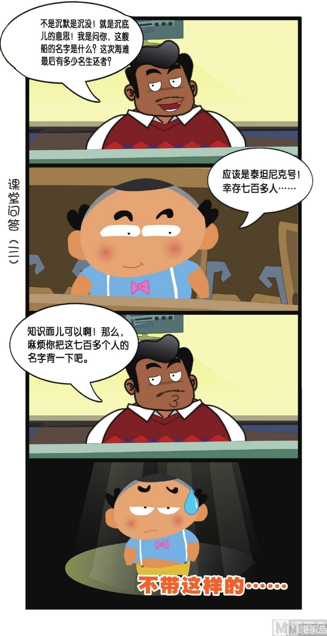 18.jpg