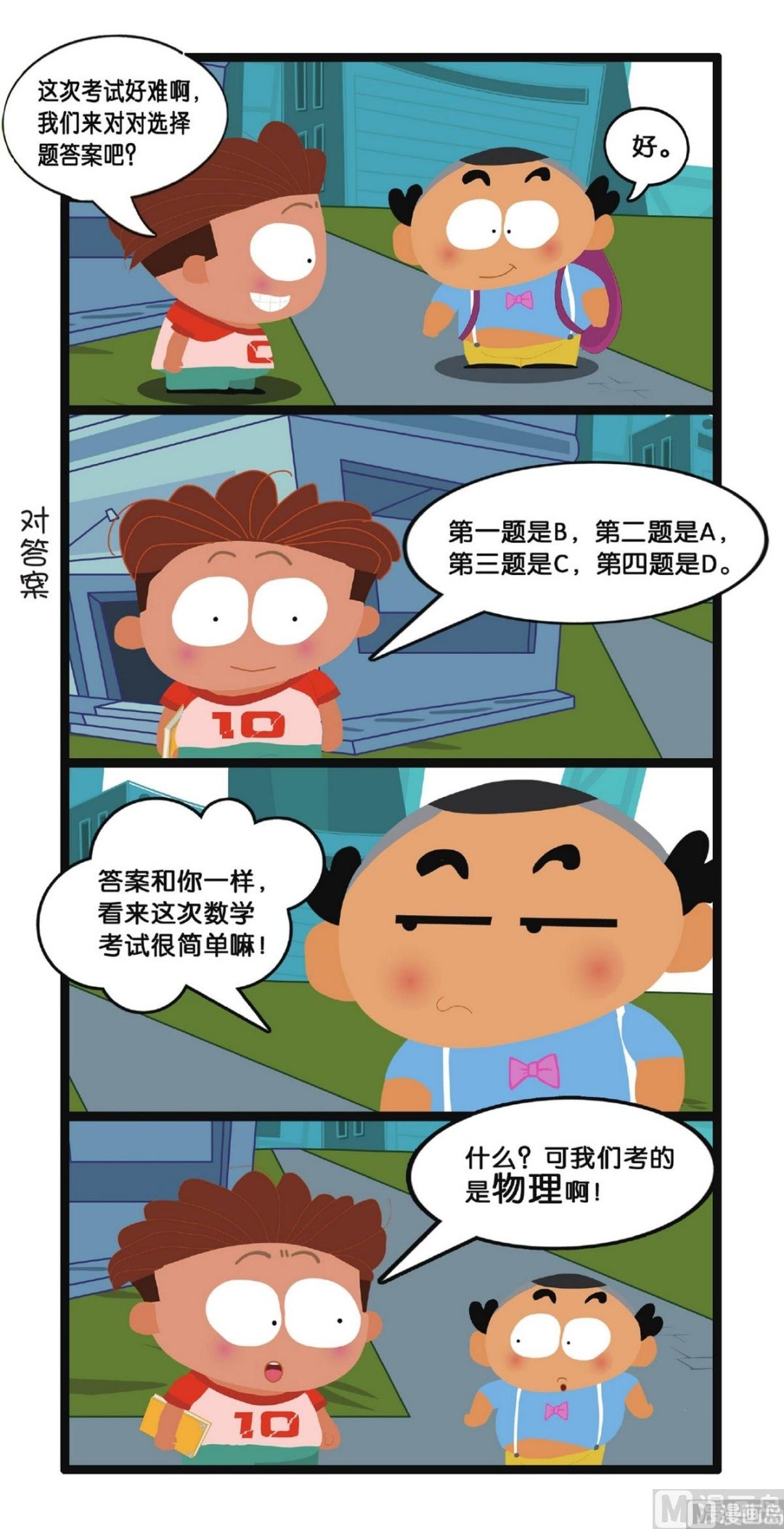 19.jpg