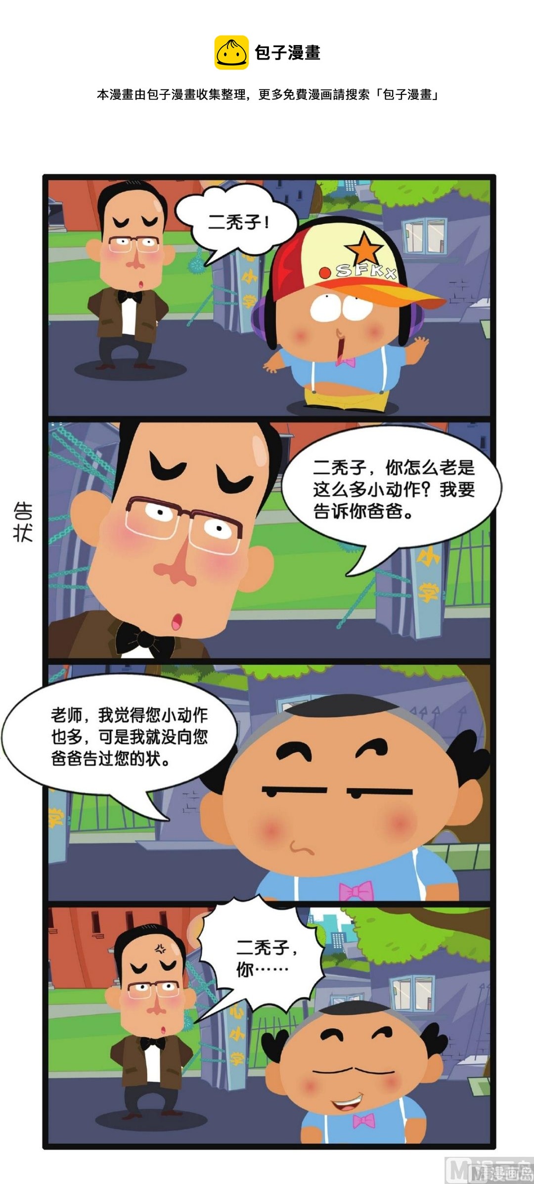 21.jpg