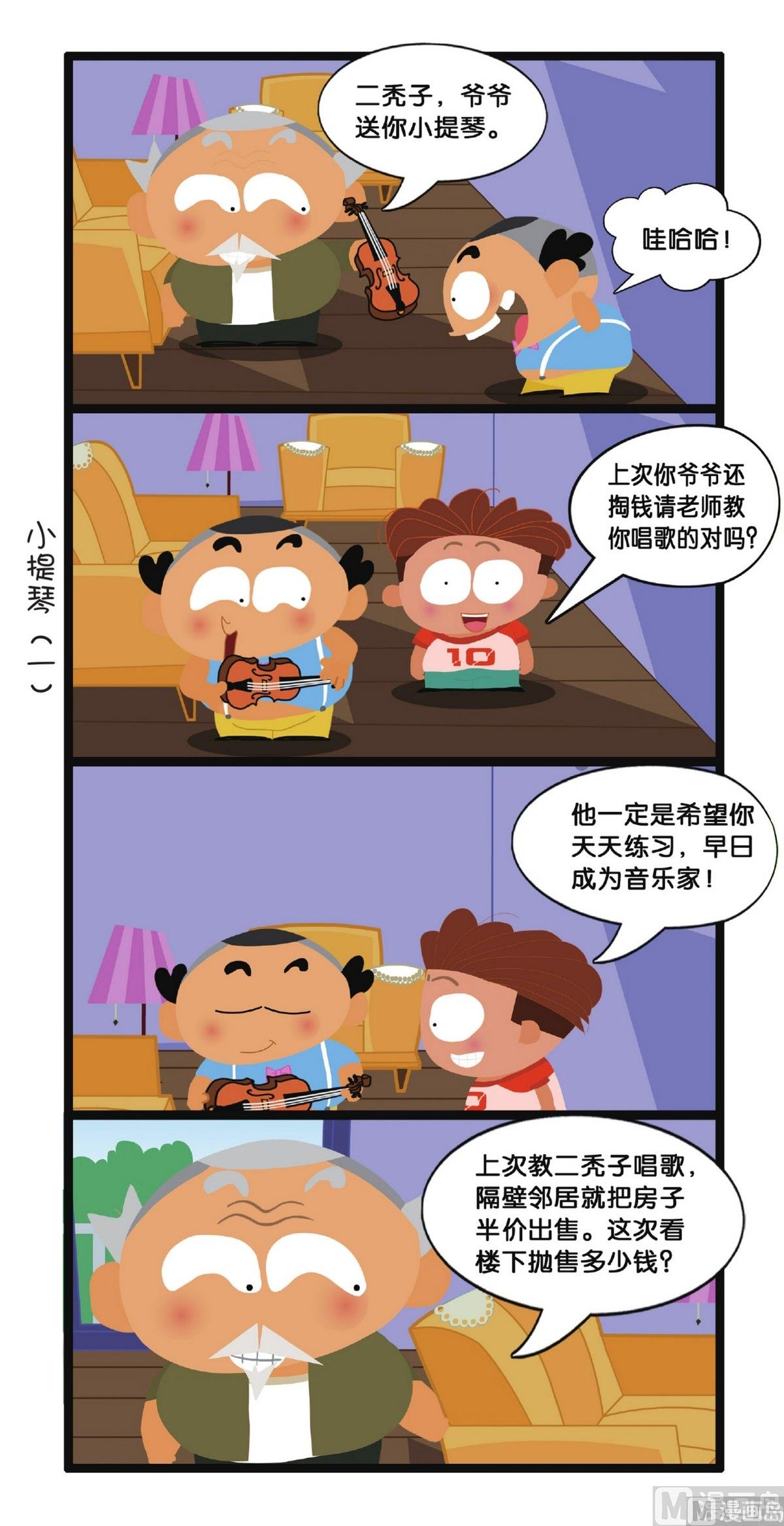 24.jpg