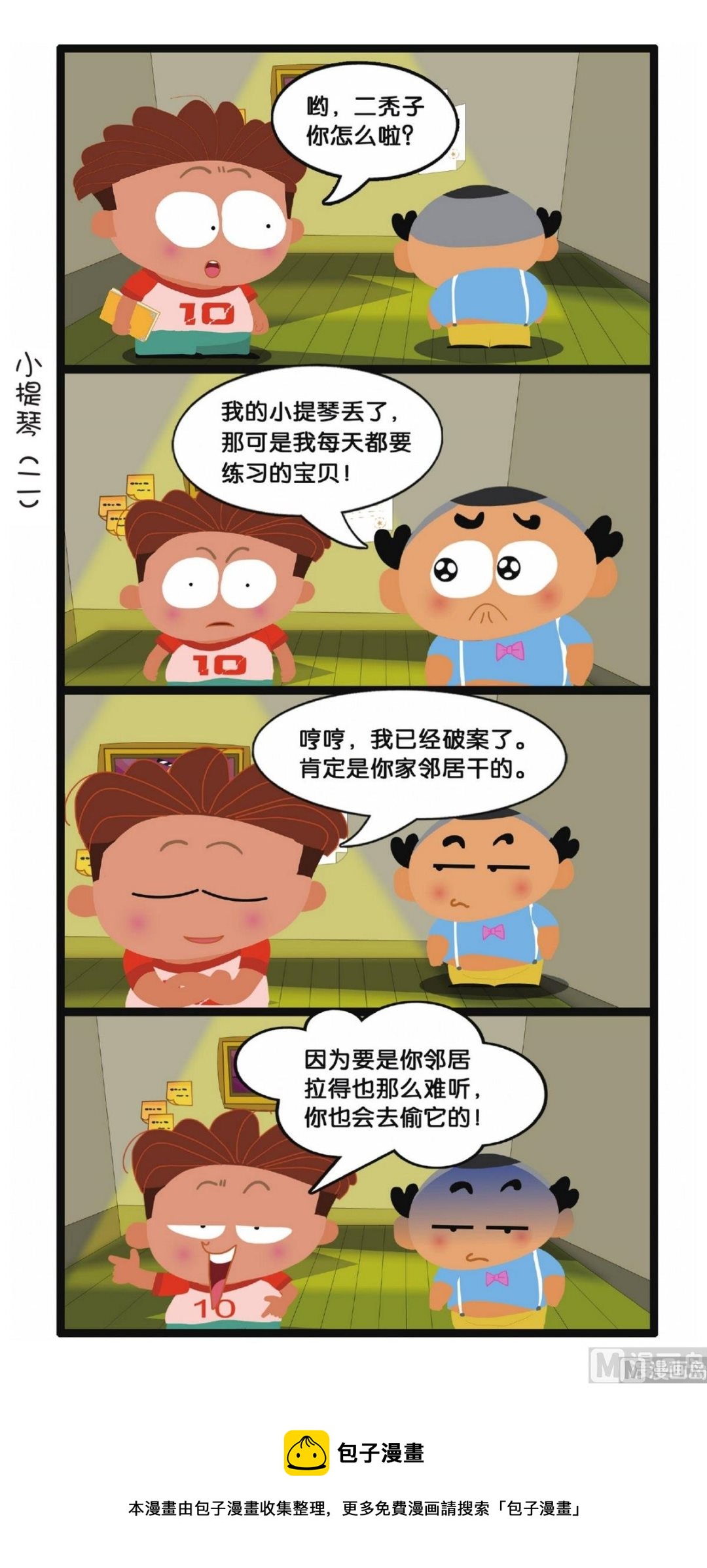 25.jpg