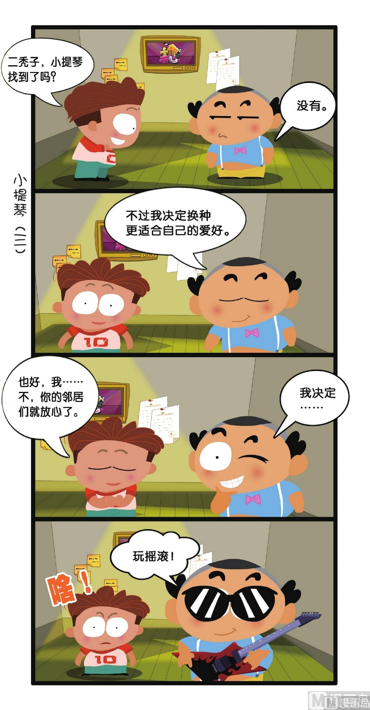 26.jpg