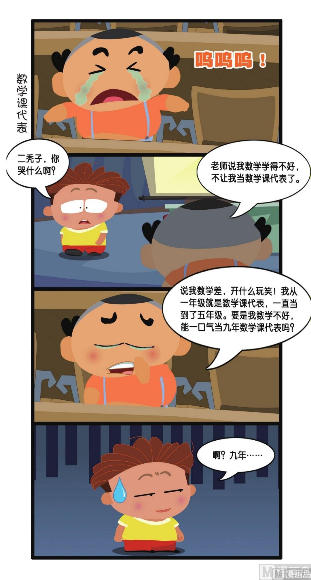 27.jpg