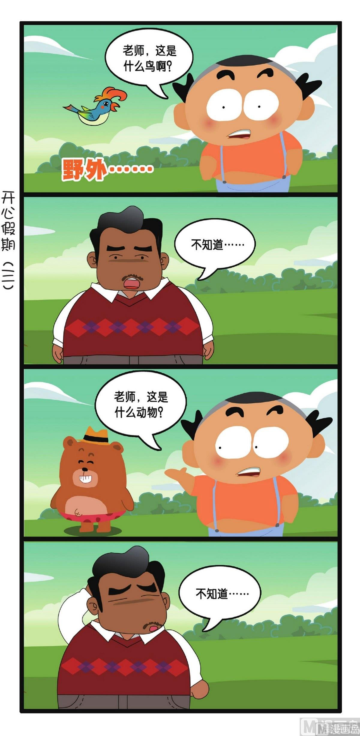 31.jpg