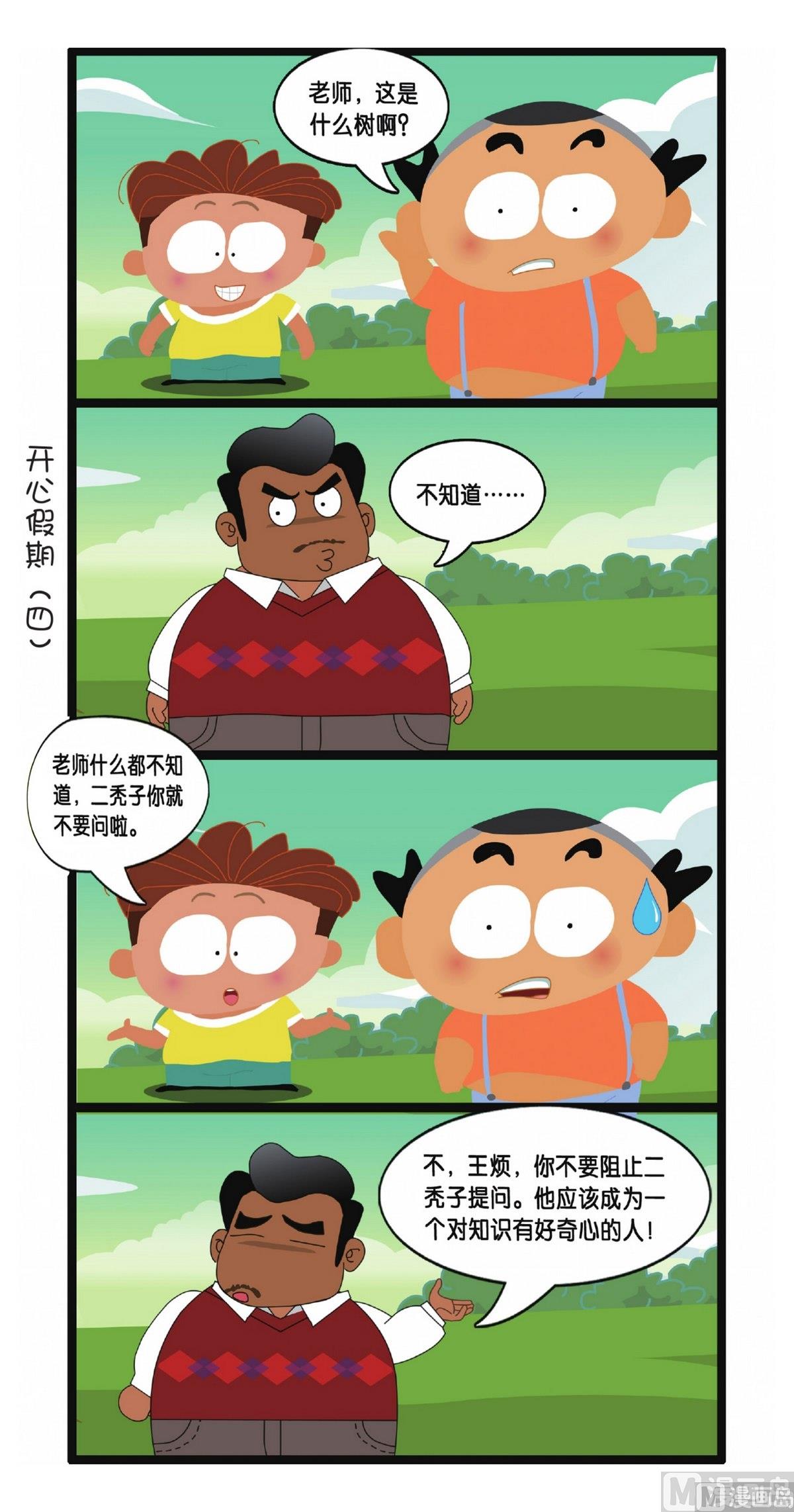 32.jpg