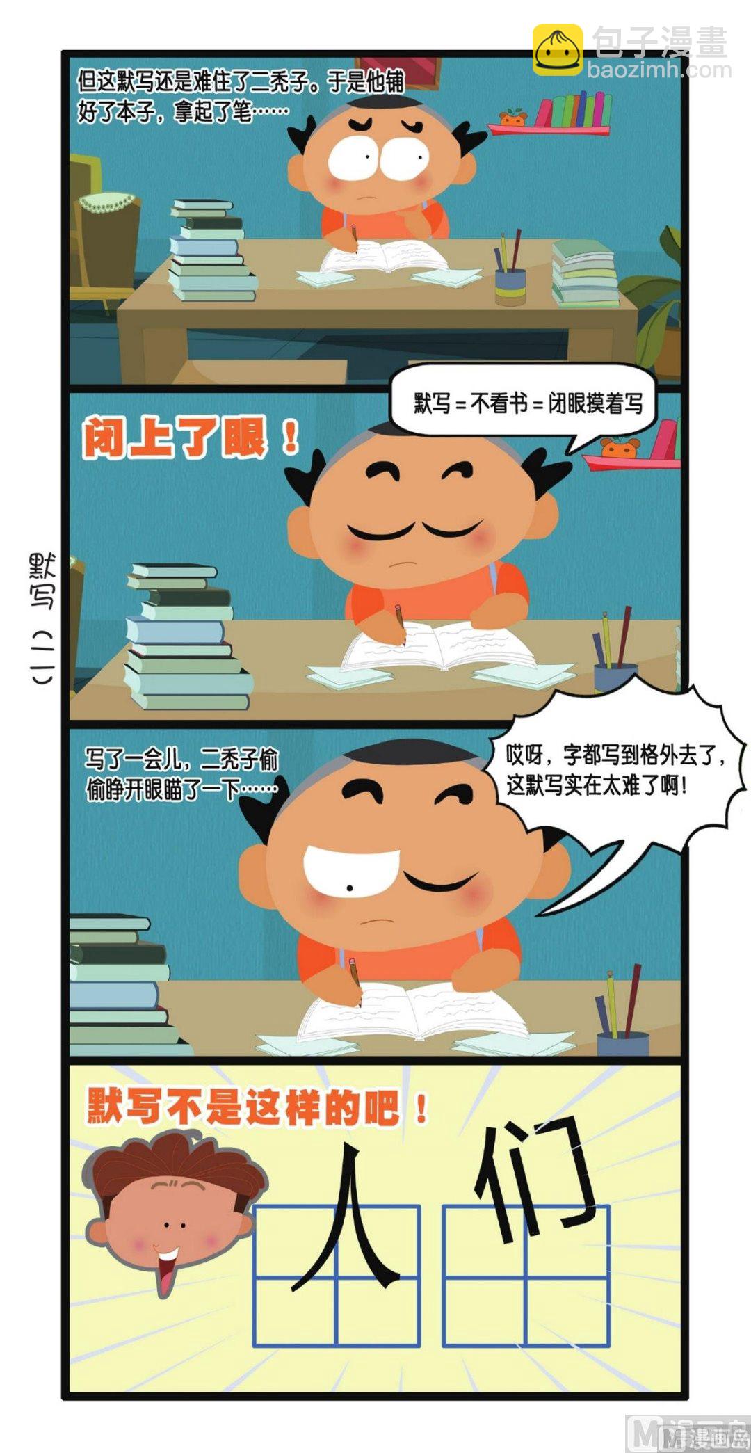 36.jpg