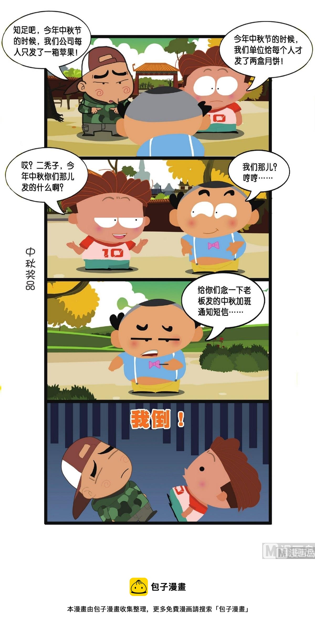 13.jpg