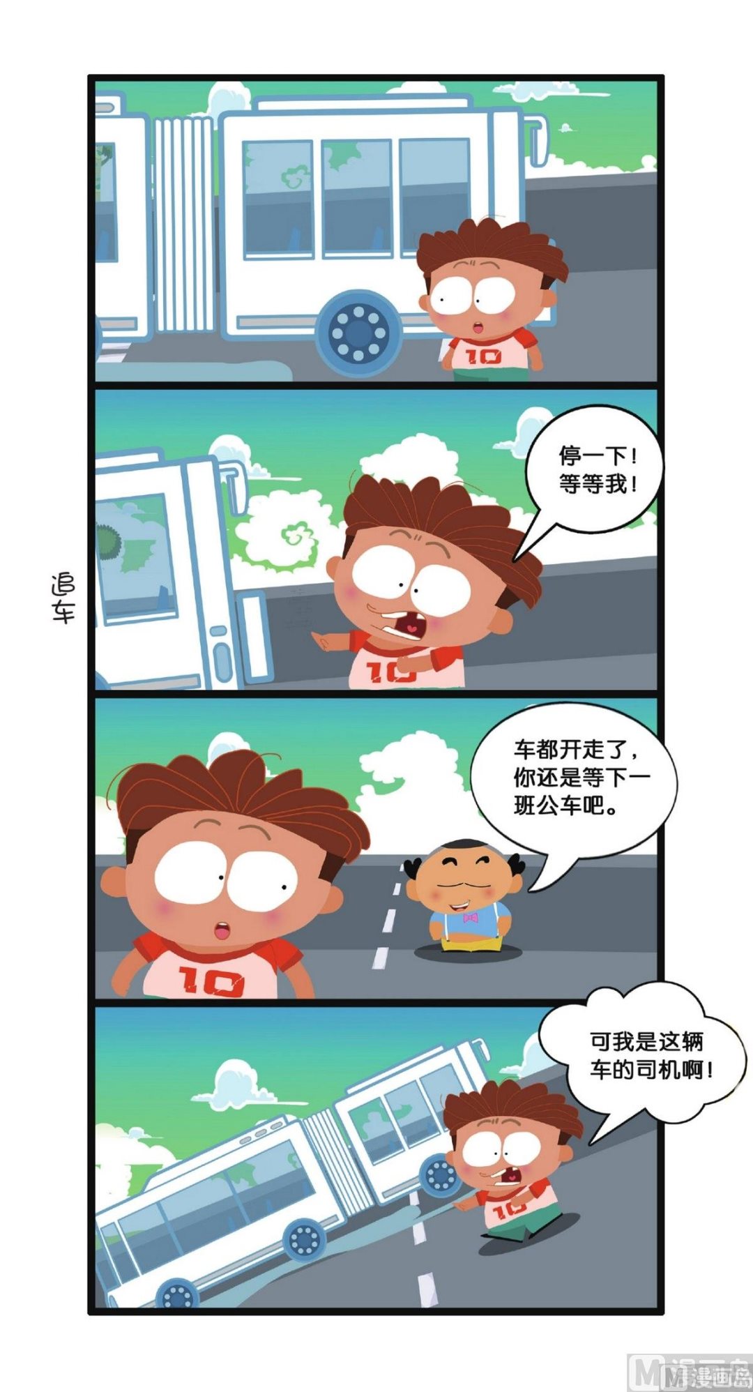 16.jpg