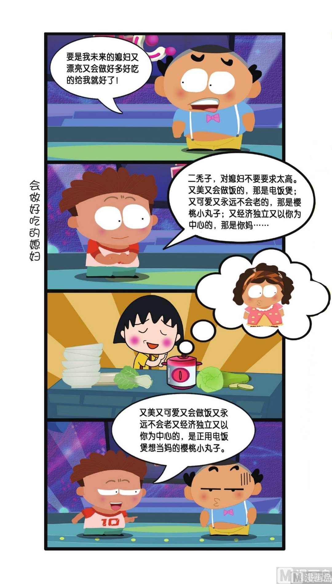19.jpg