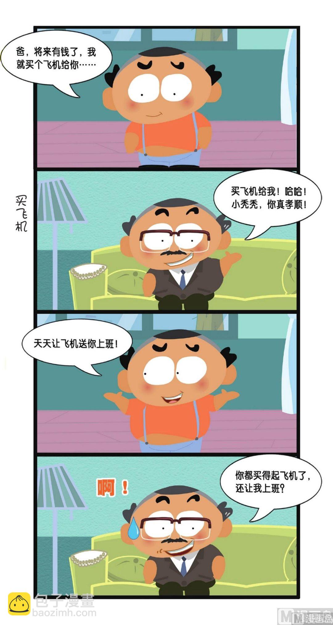 22.jpg