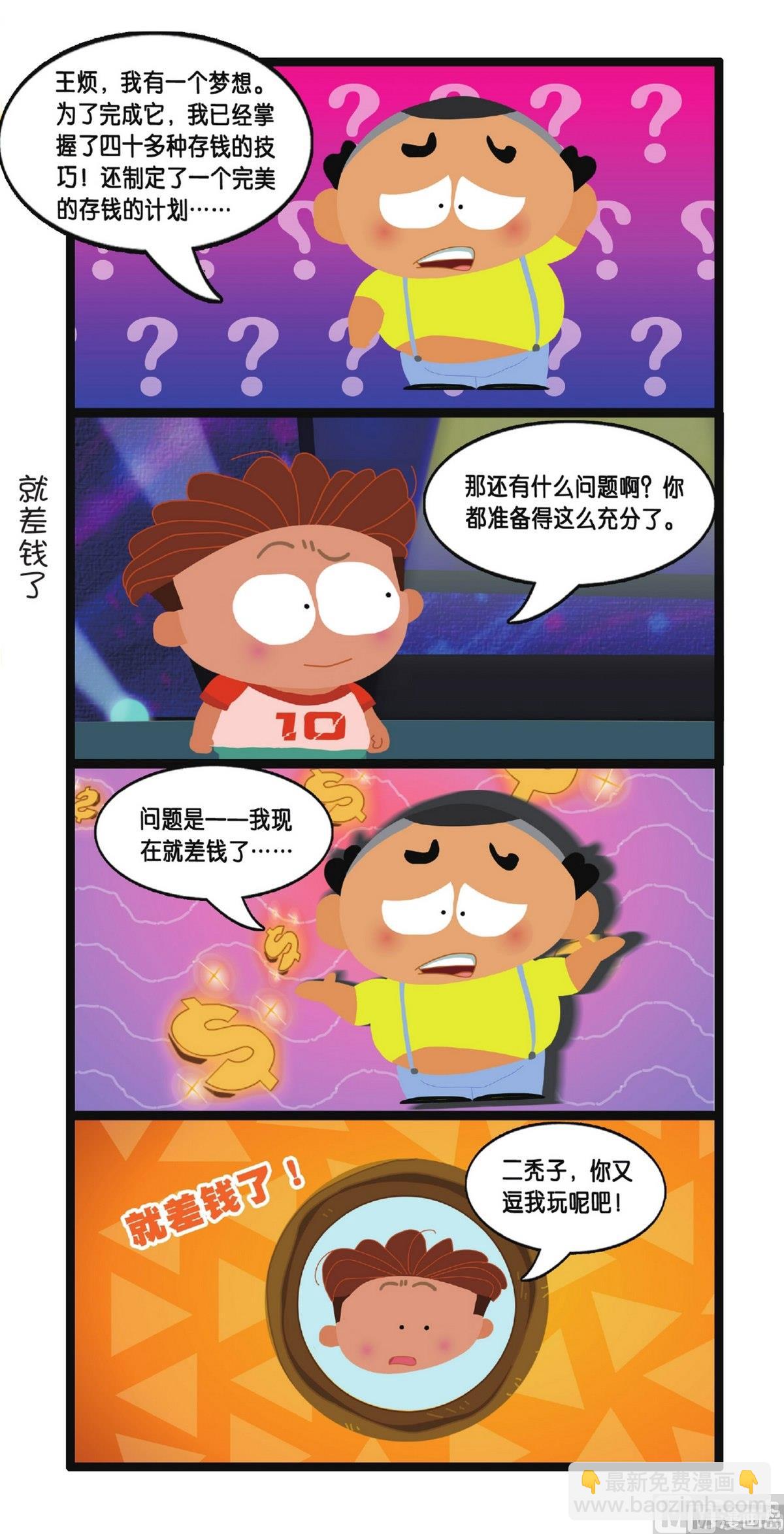 23.jpg