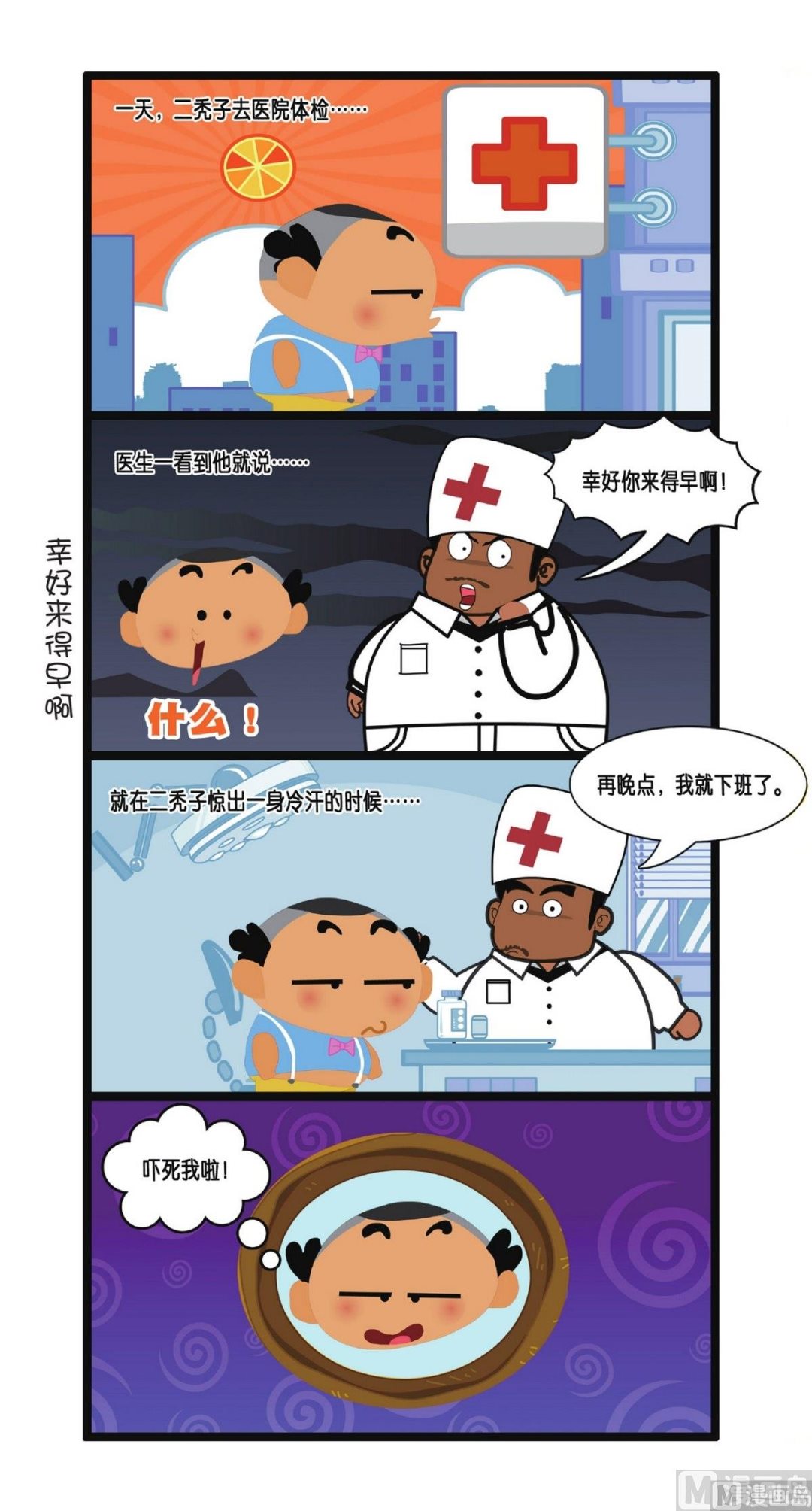 24.jpg