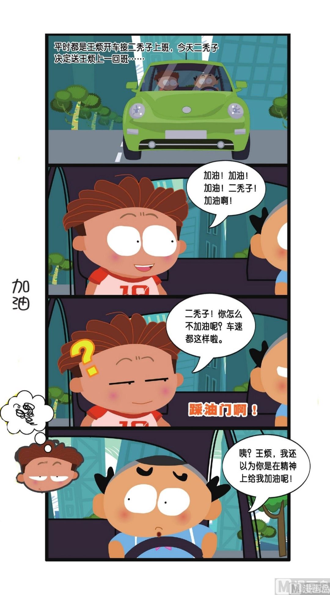 28.jpg