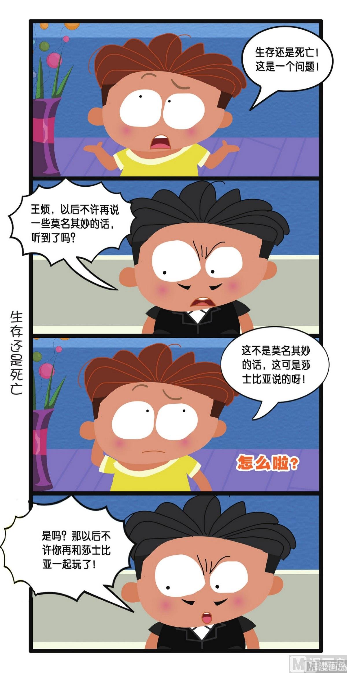 30.jpg