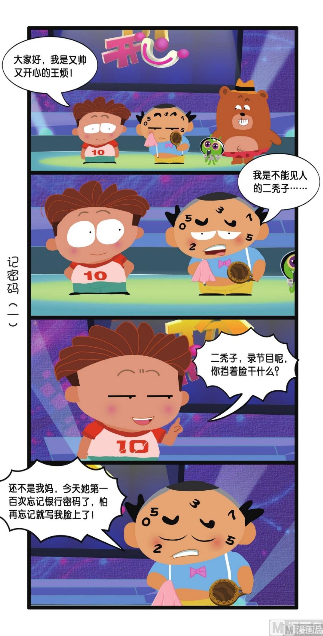 31.jpg