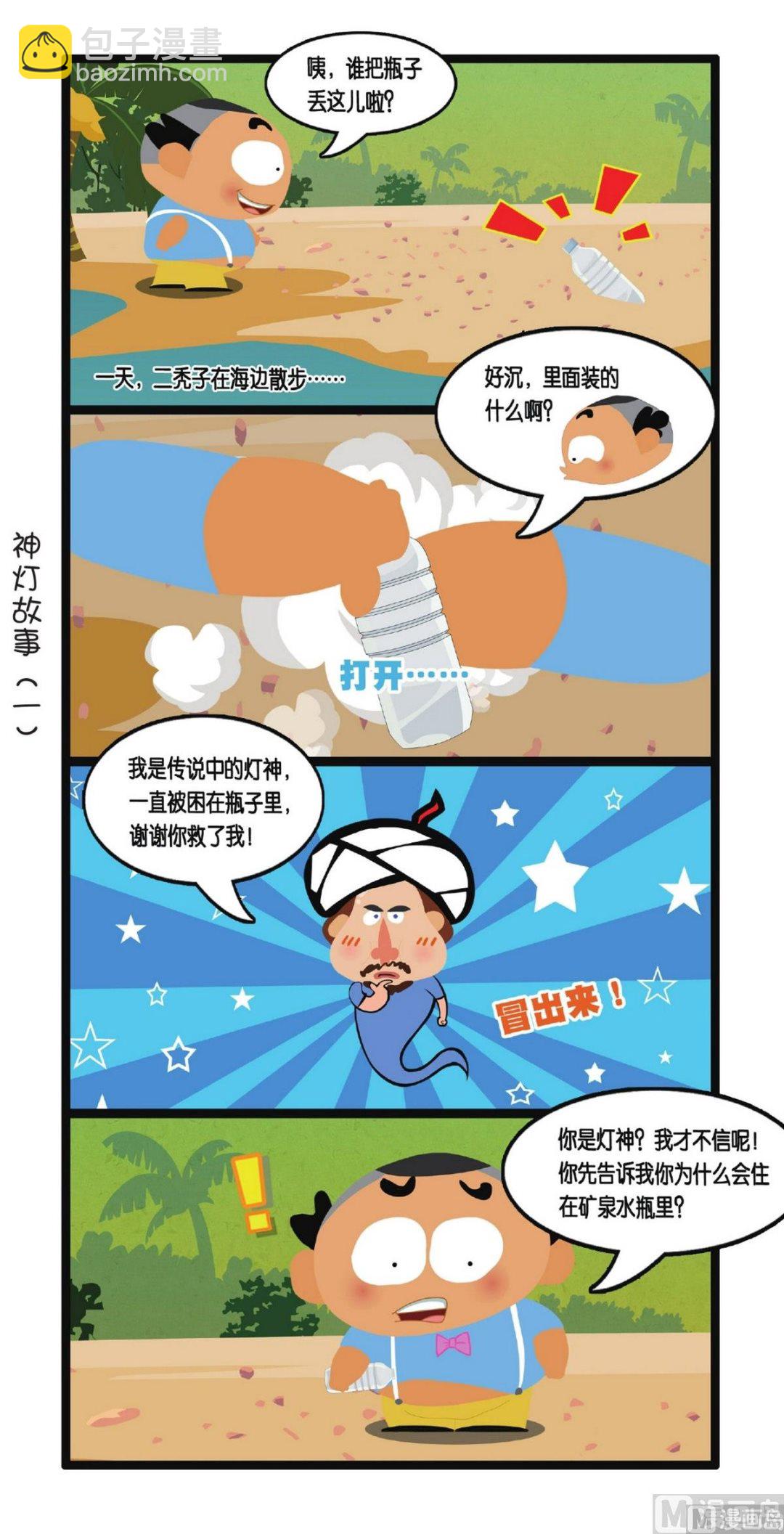 2.jpg