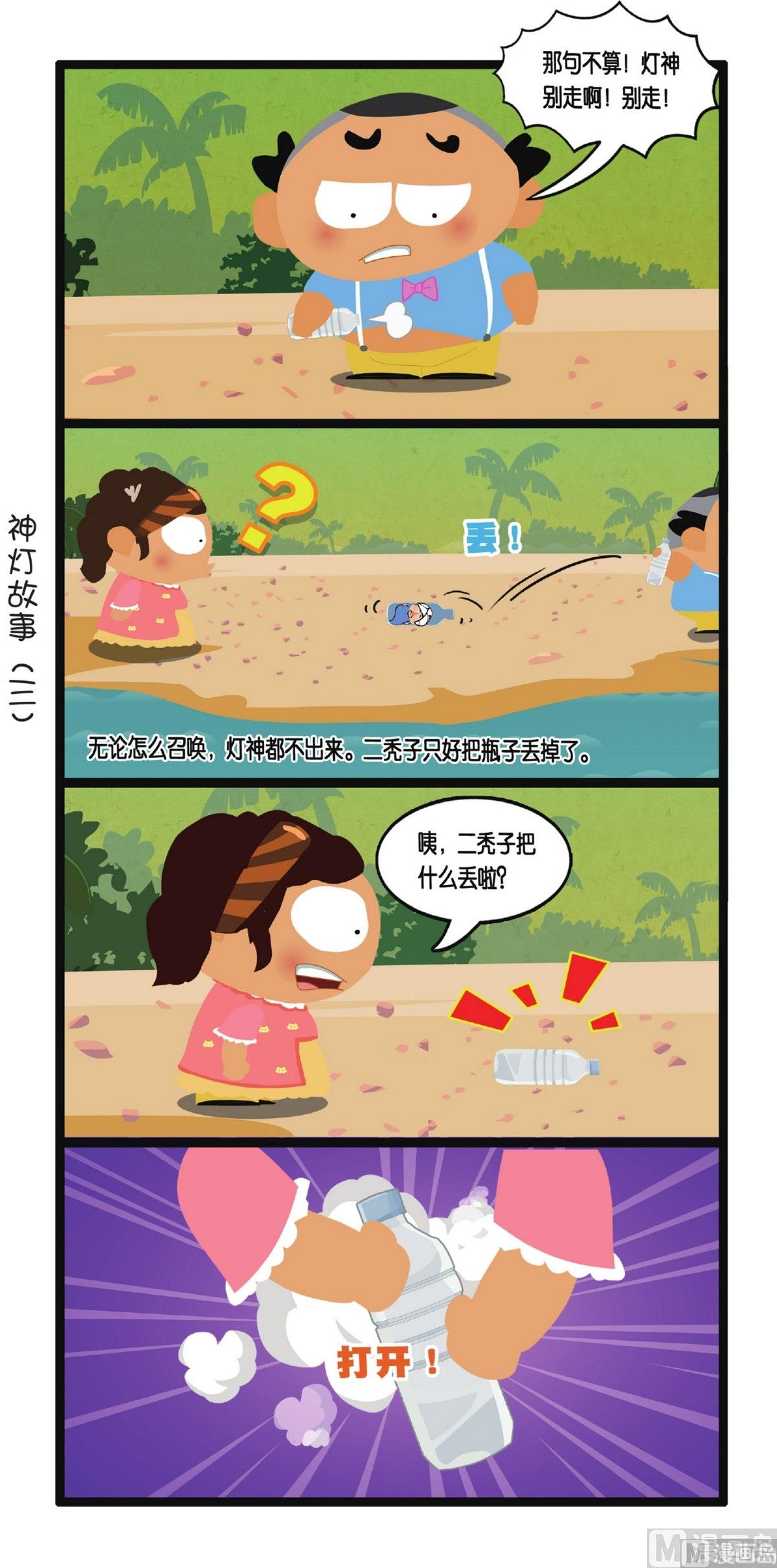 4.jpg