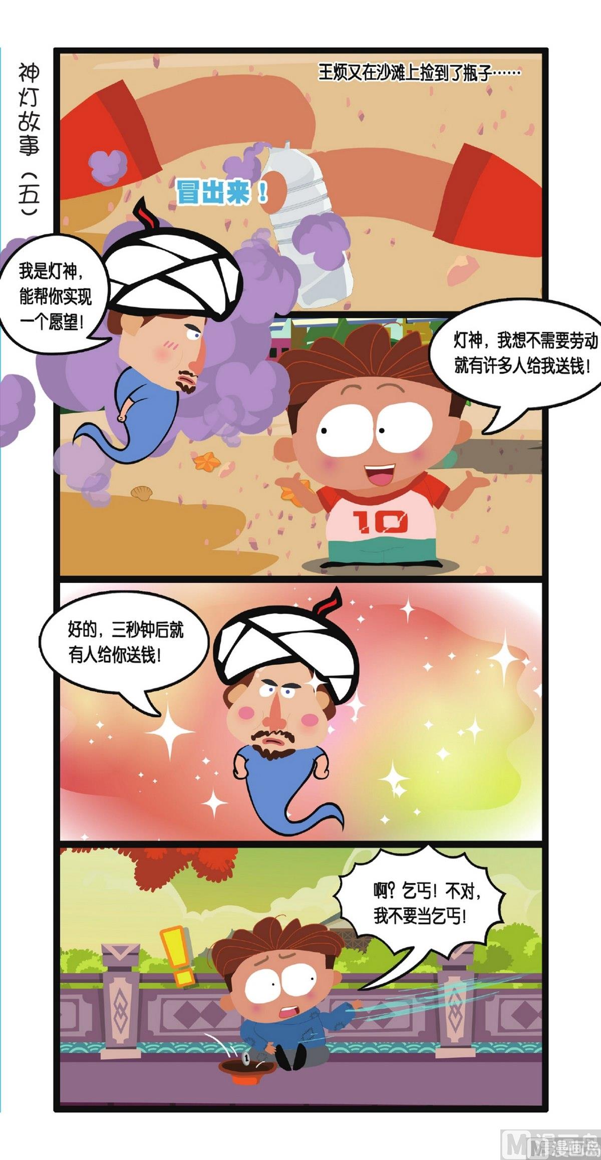 6.jpg