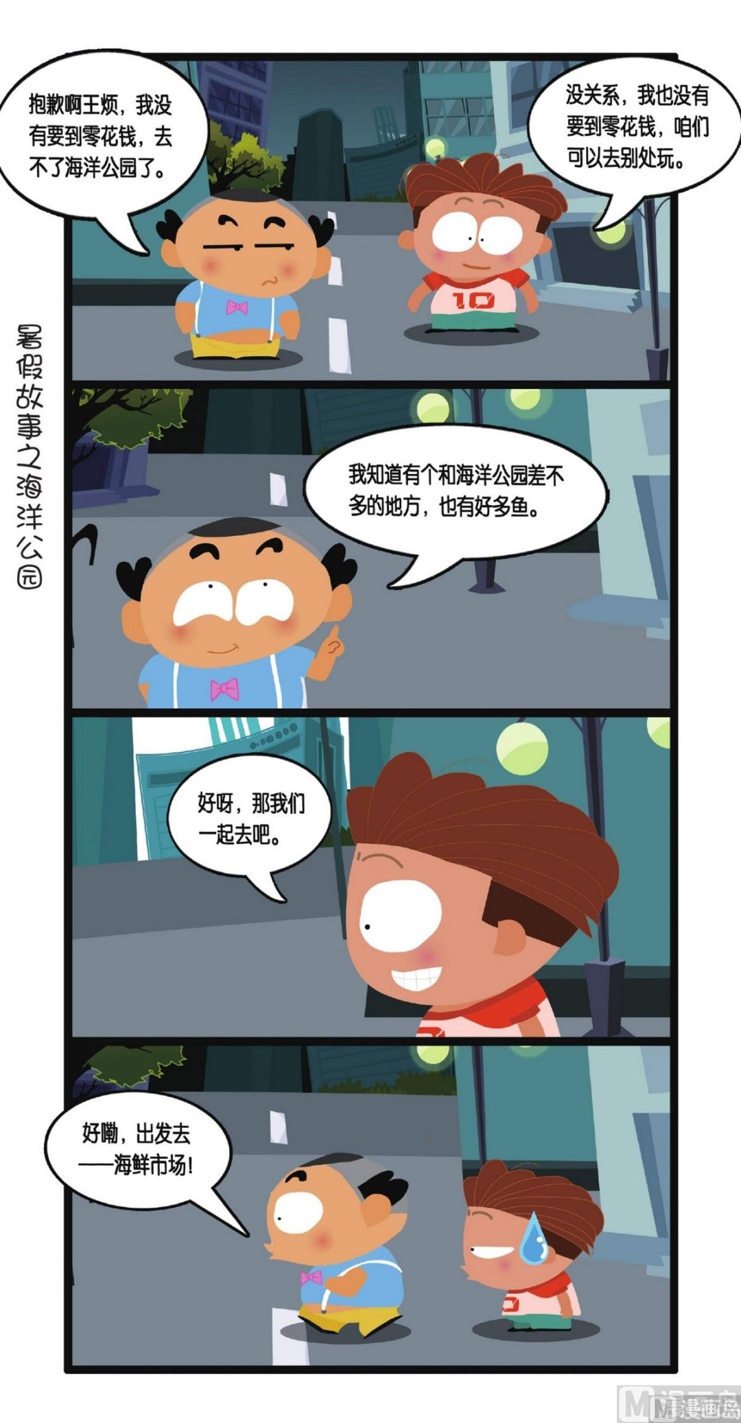 10.jpg