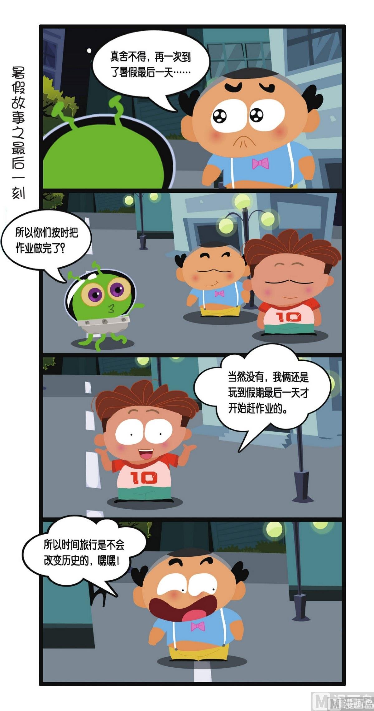 26.jpg