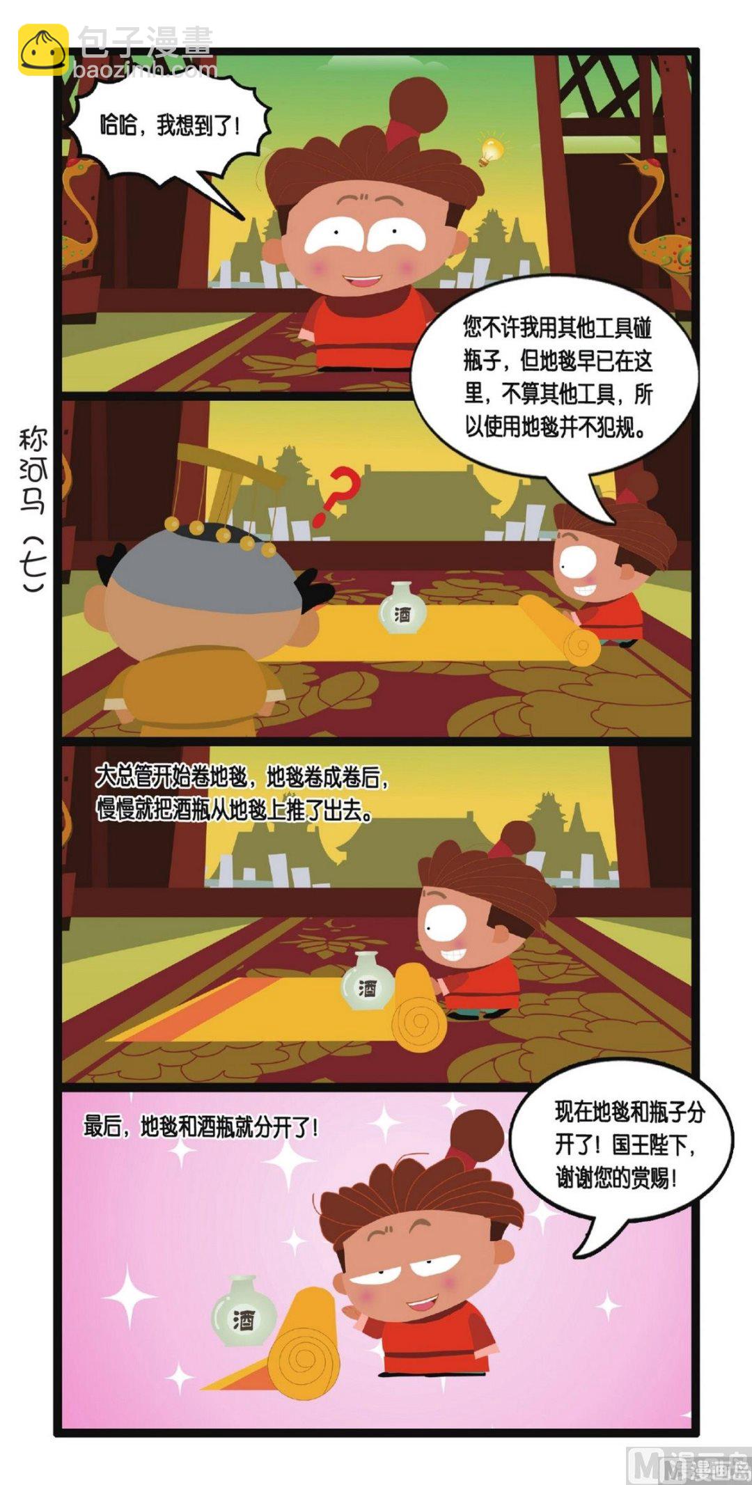 34.jpg