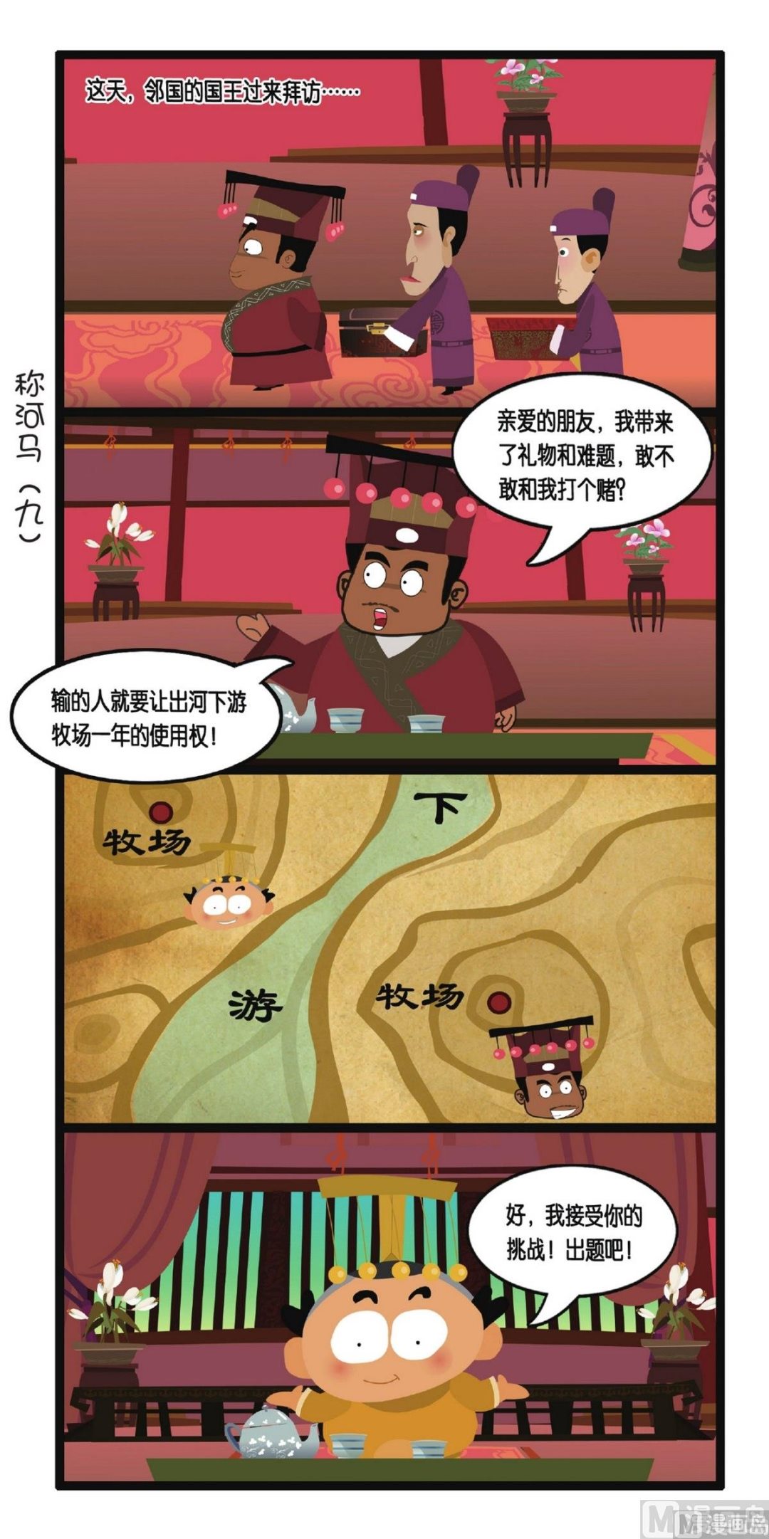 36.jpg