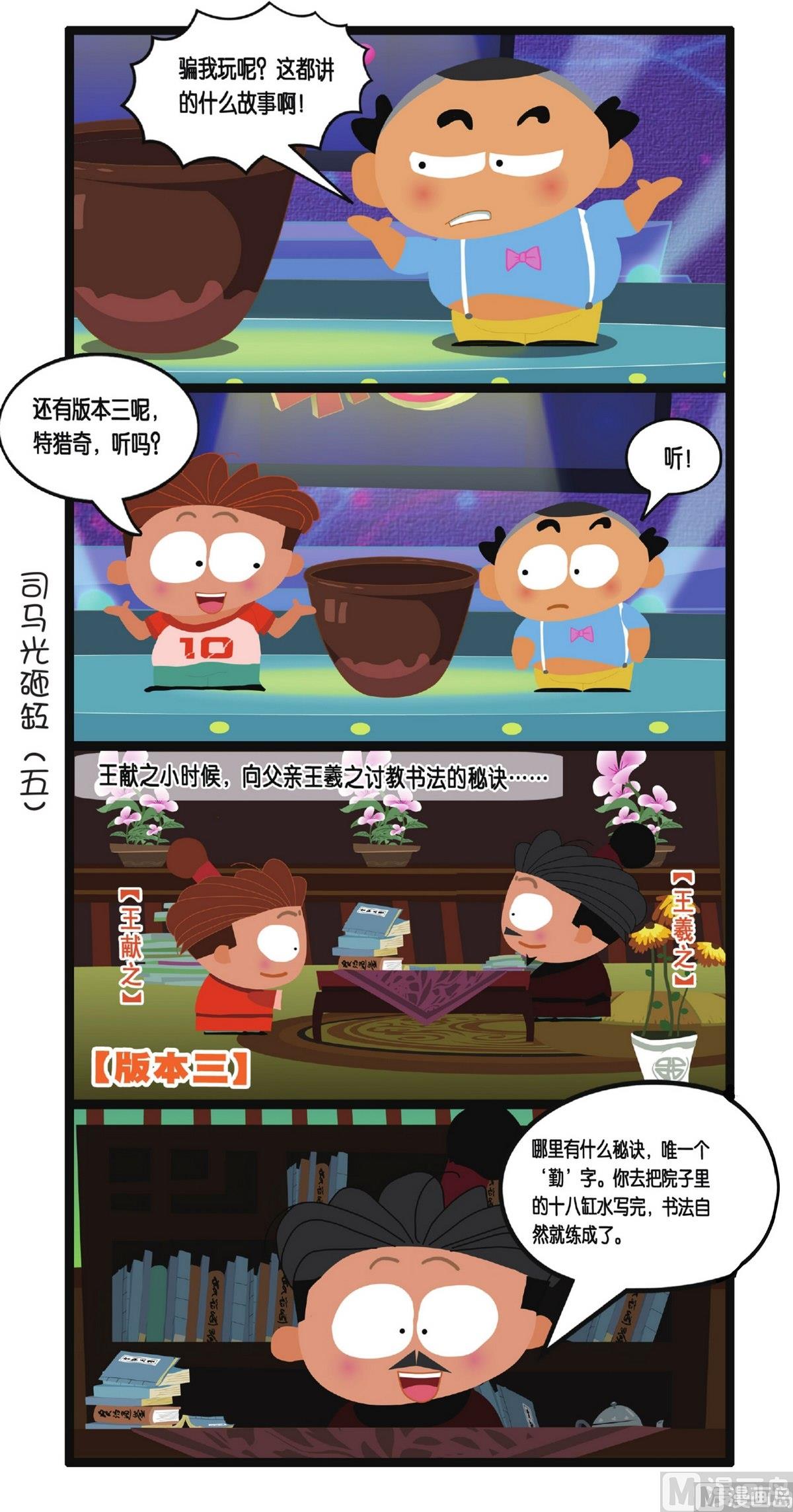 6.jpg