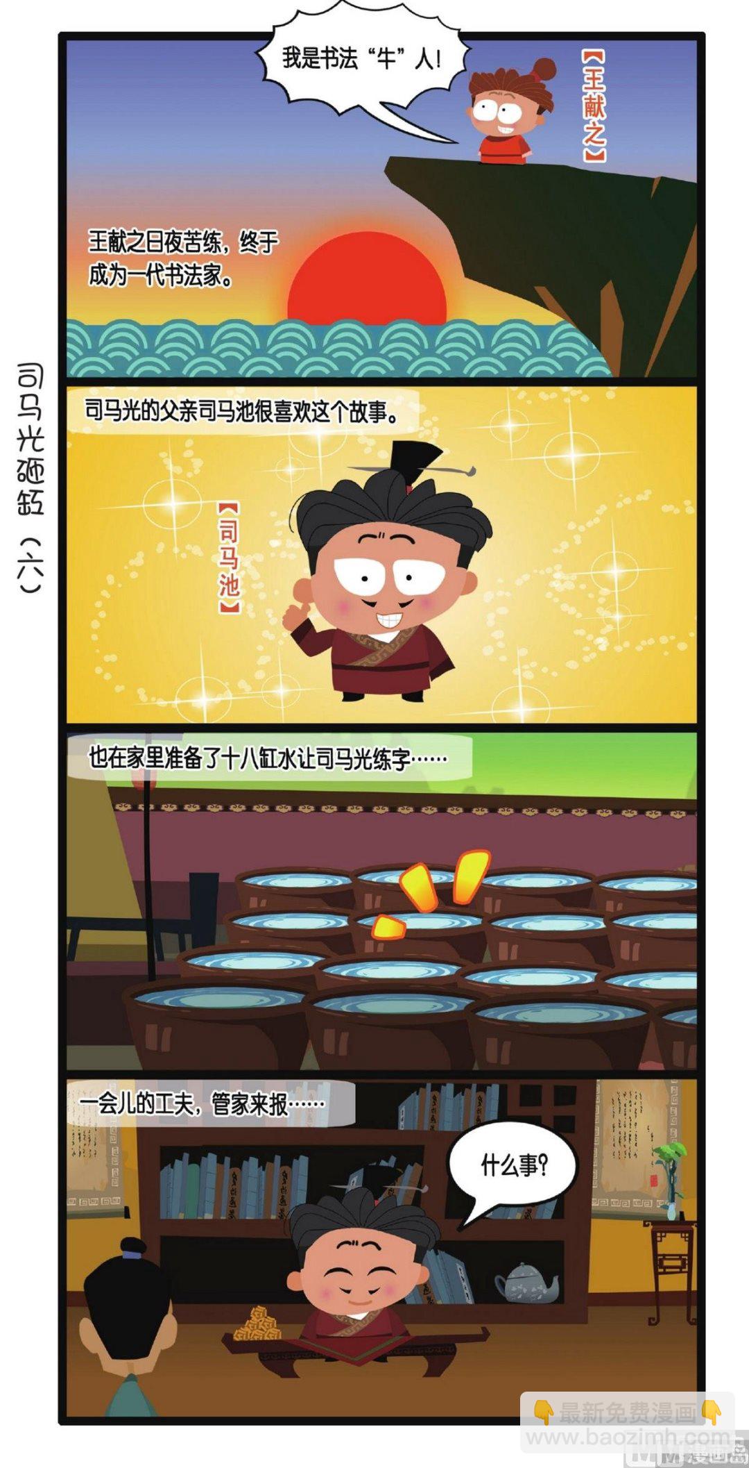 7.jpg